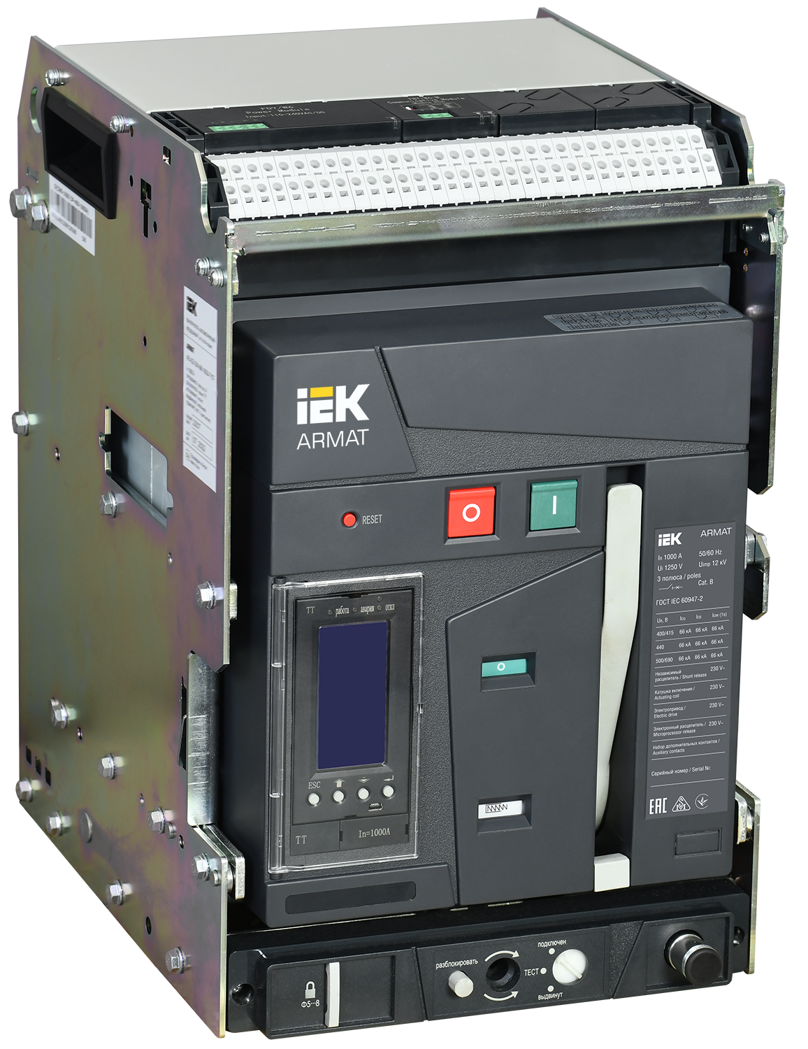 Выключатель автоматический воздушный выдвижного исполнения 3P типоразмер A 66кА 1000А расцепитель TT с комплектом аксессуаров 220В