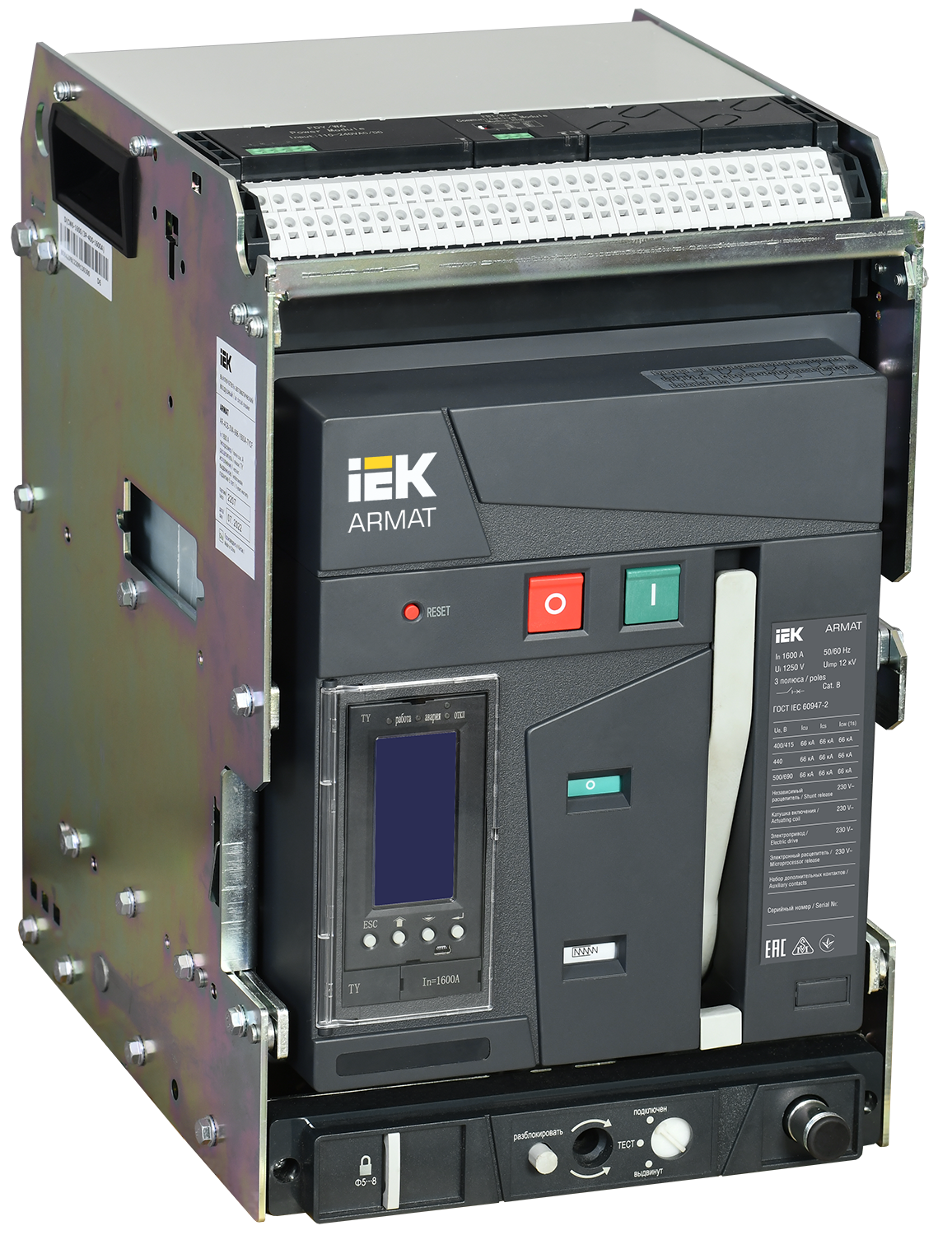 Выключатель автоматический воздушный выдвижного исполнения 3P типоразмер A 66кА 1600А расцепитель TY с комплектом аксессуаров 220В