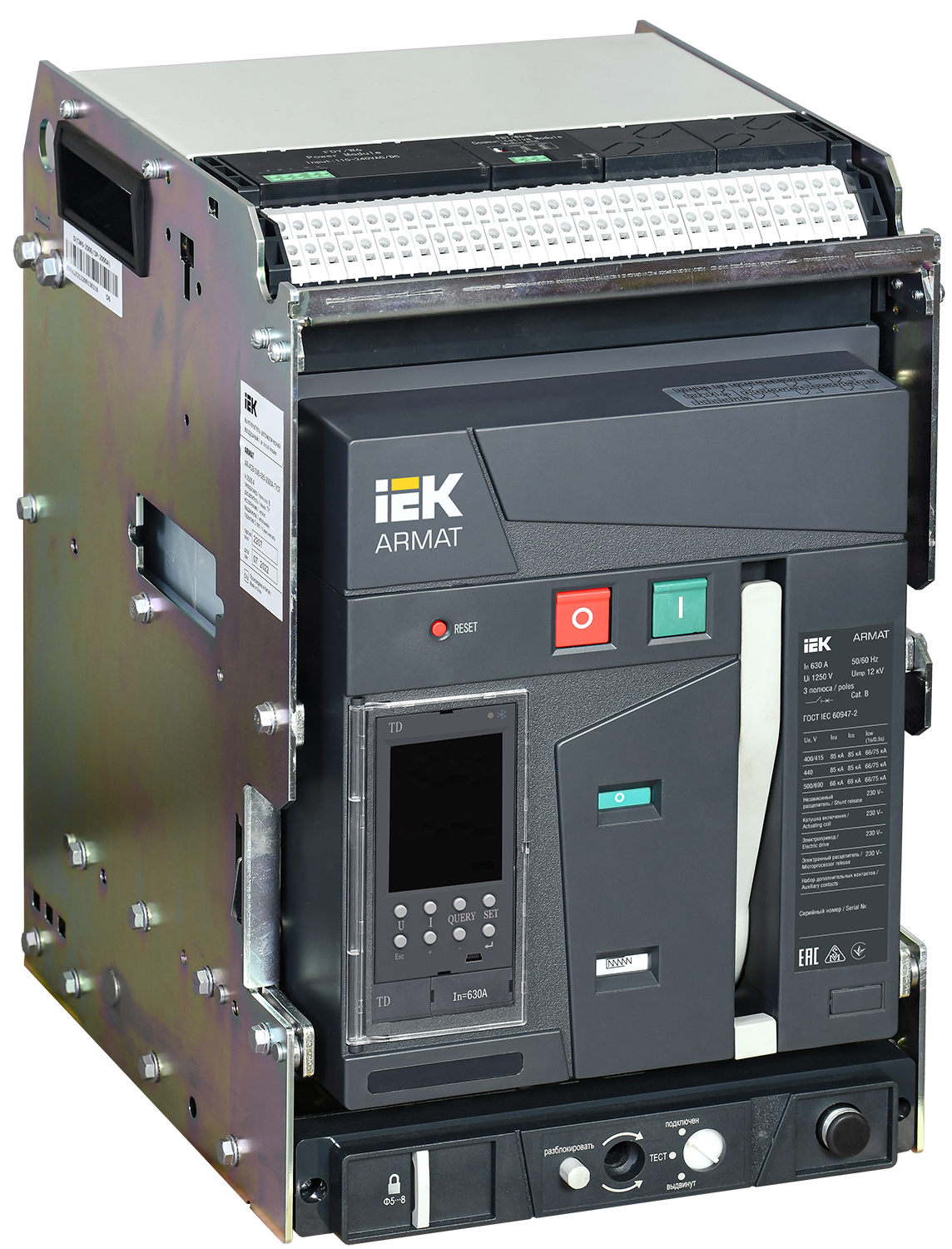 Выключатель автоматический воздушный выдвижного исполнения 3P типоразмер B 85кА 630А расцепитель TD с комплектом аксессуаров 220В