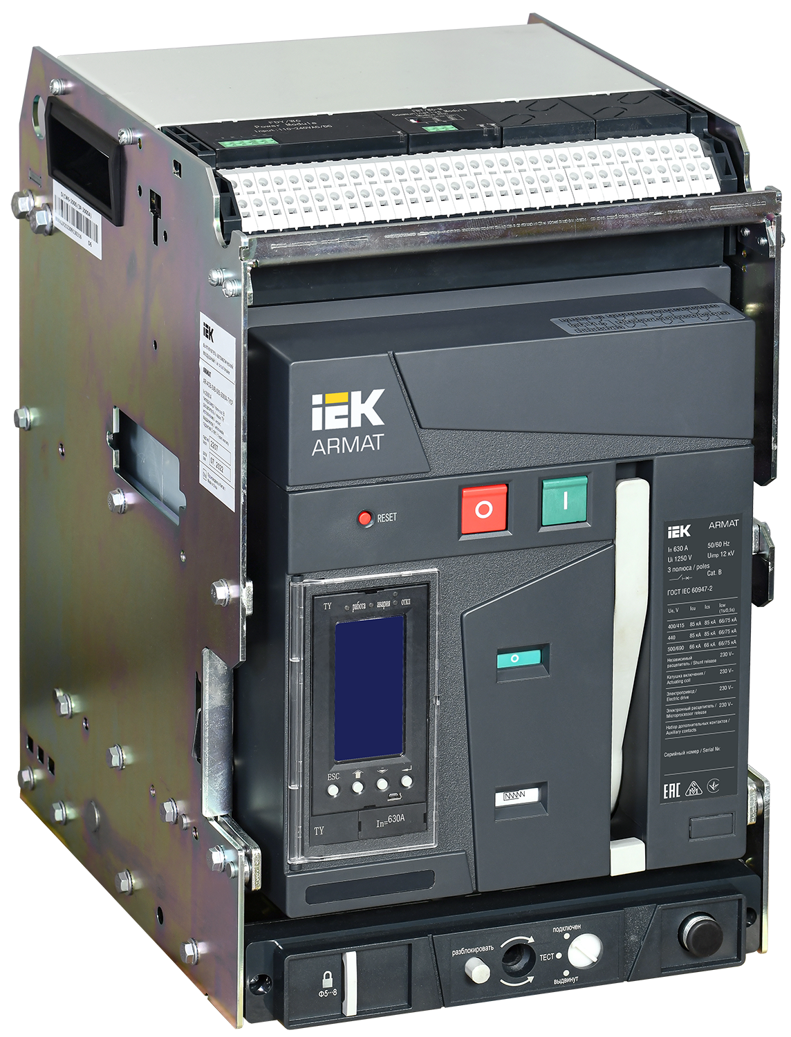 Выключатель автоматический воздушный выдвижного исполнения 3P типоразмер B 85кА 630А расцепитель TY с комплектом аксессуаров 220В