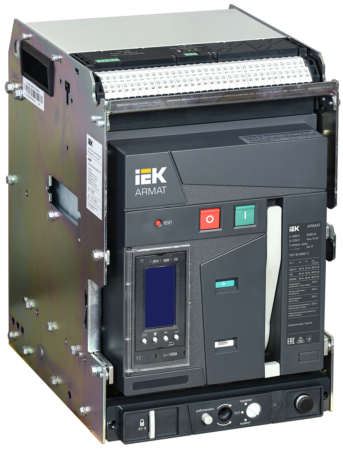 Выключатель автоматический воздушный выдвижного исполнения 3P типоразмер B 85кА 1000А расцепитель TT с комплектом аксессуаров 220В