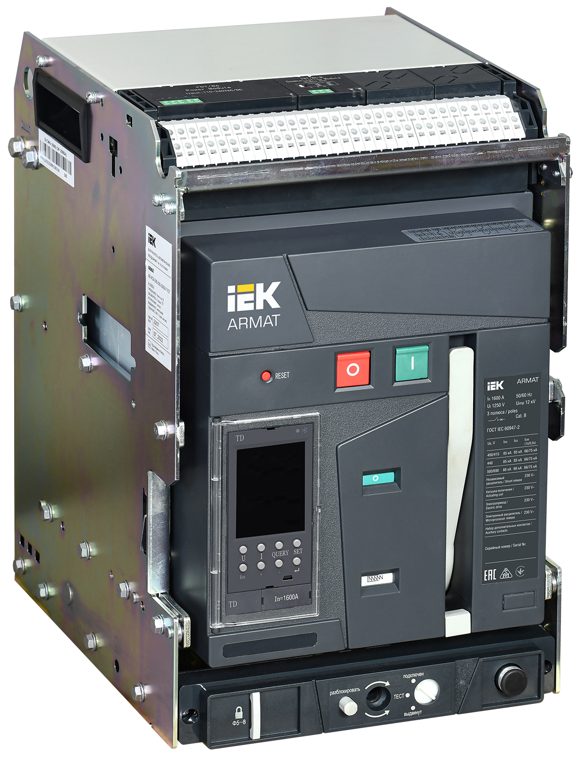 Выключатель автоматический воздушный выдвижного исполнения 3P типоразмер B 85кА 1600А расцепитель TD с комплектом аксессуаров 220В