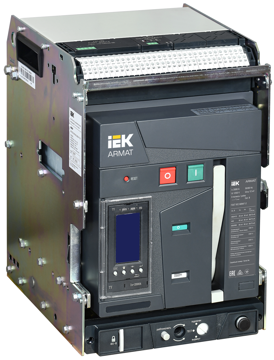 Выключатель автоматический воздушный выдвижного исполнения 3P типоразмер B 85кА 2000А расцепитель TY с комплектом аксессуаров 220В