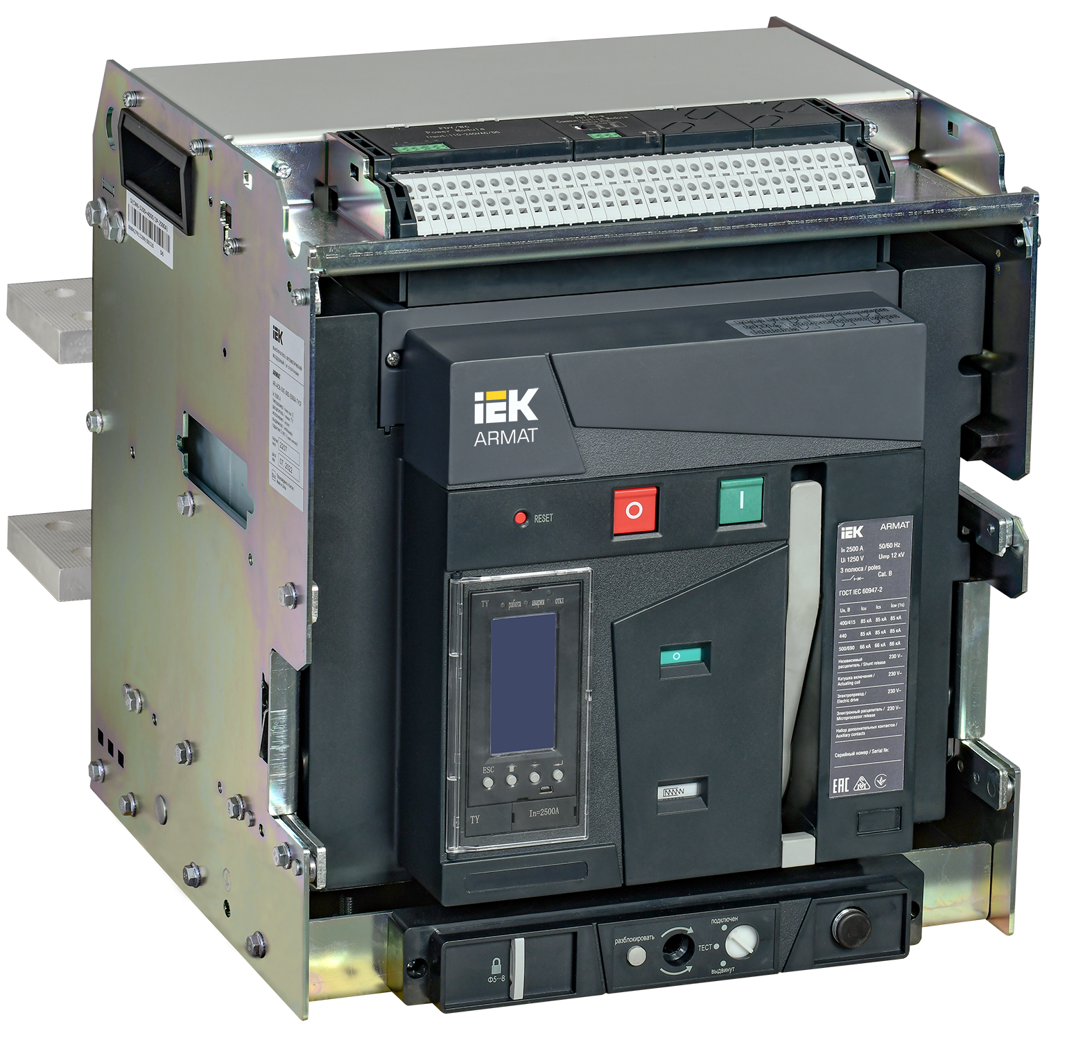 Выключатель автоматический воздушный выдвижного исполнения 3P типоразмер E 85кА 2500А расцепитель TY с комплектом аксессуаров 220В