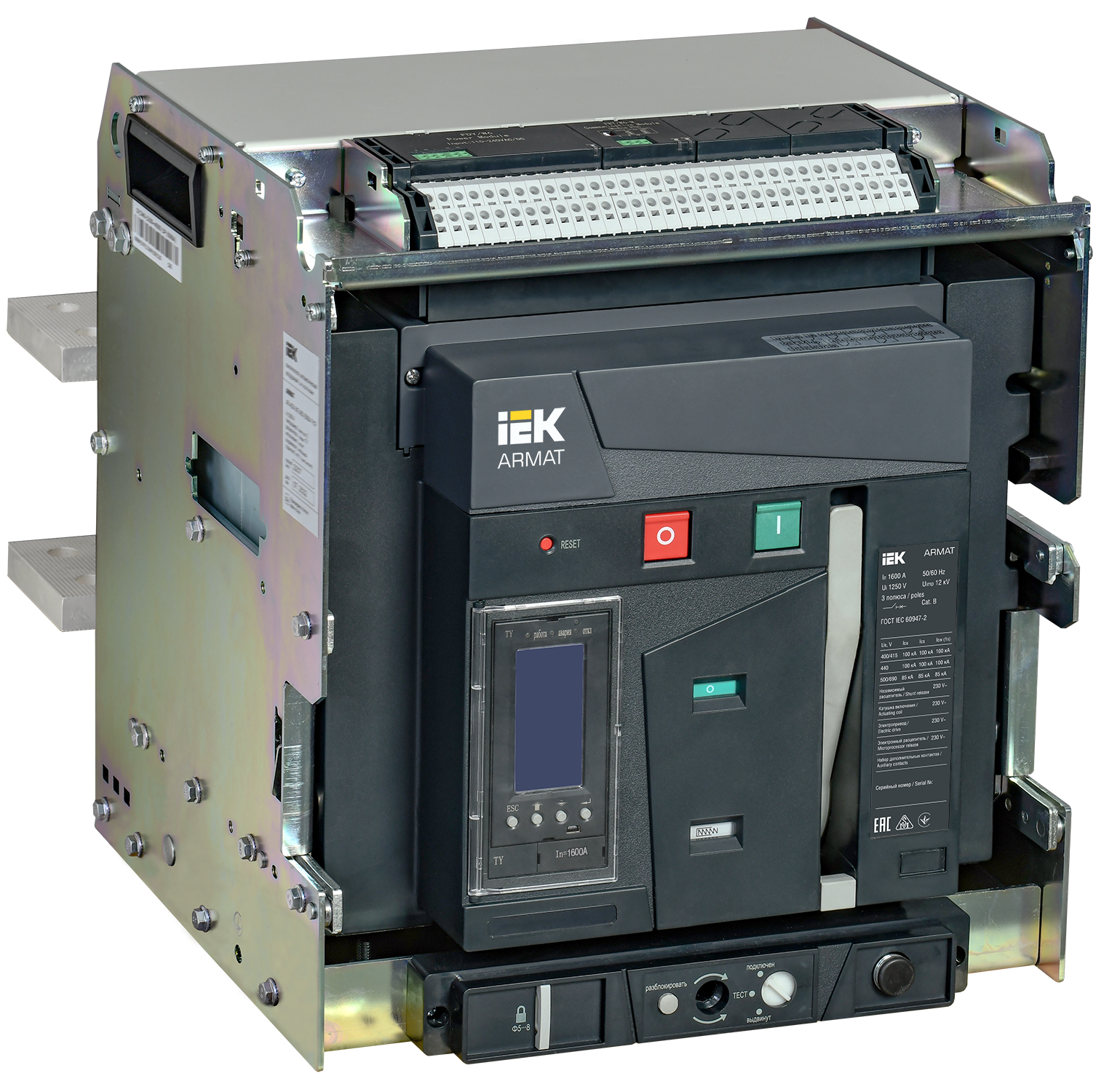 Выключатель автоматический воздушный выдвижного исполнения 3P типоразмер E 100кА 1600А расцепитель TY с комплектом аксессуаров 220В