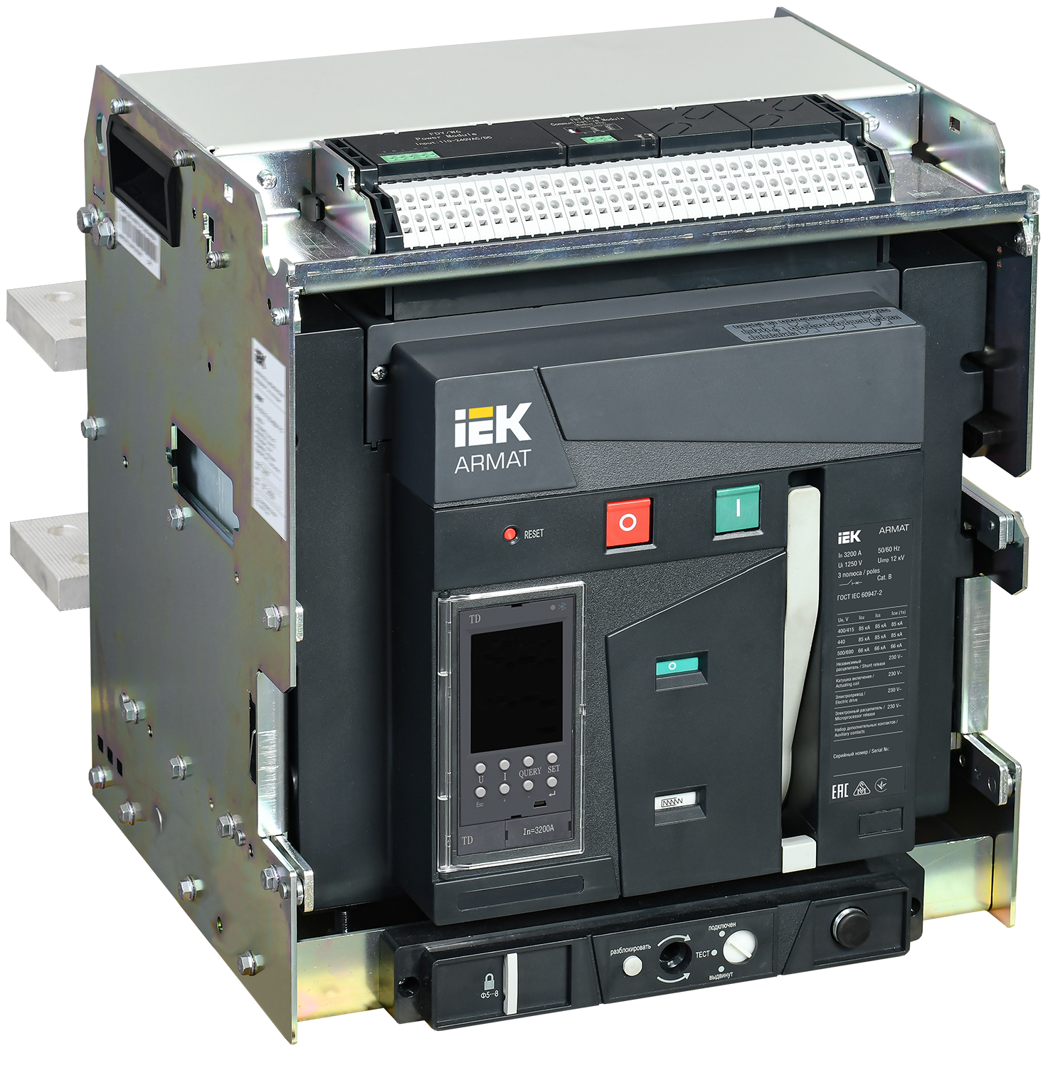 Выключатель автоматический воздушный выдвижного исполнения 3P F 85кА 3200А расцепитель TD с комплектом аксессуаров 220В