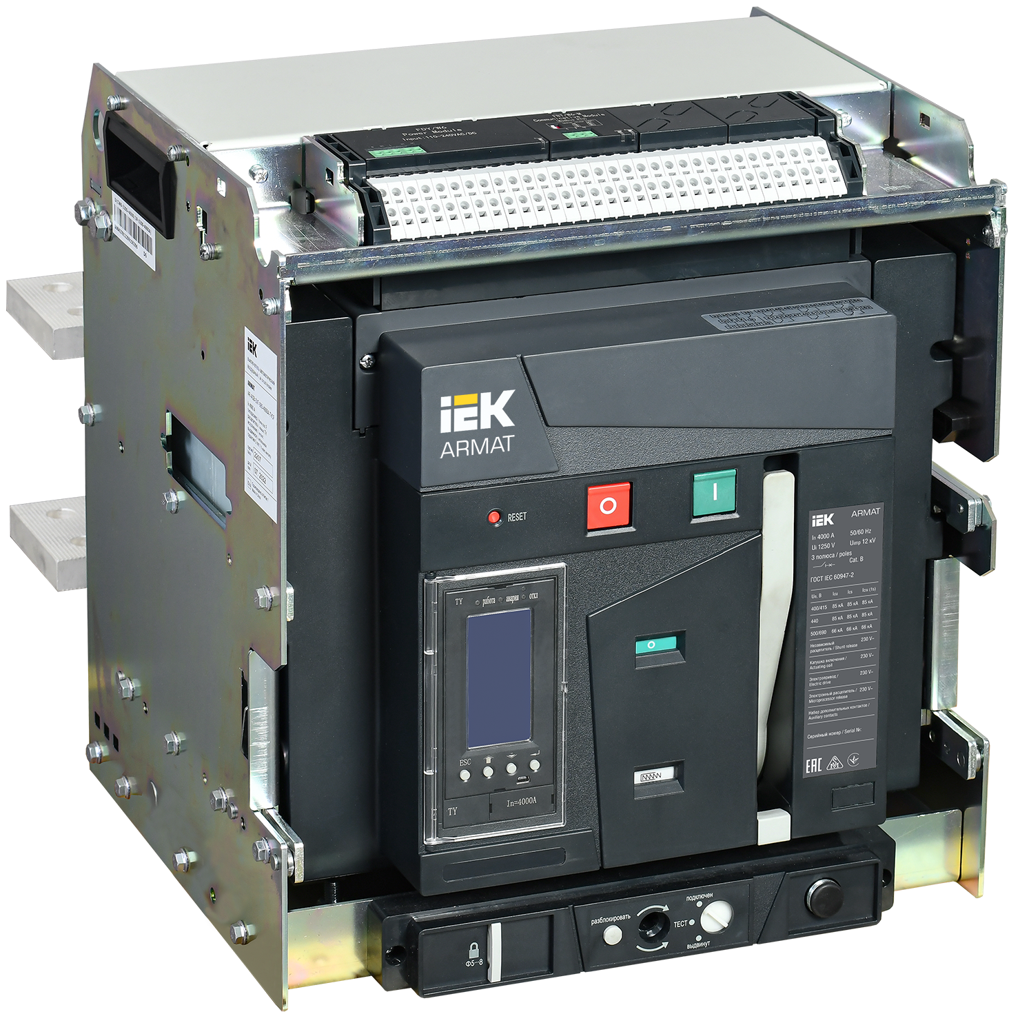 Выключатель автоматический воздушный выдвижного исполнения 3P F 85кА 4000А расцепитель TY с комплектом аксессуаров 220В