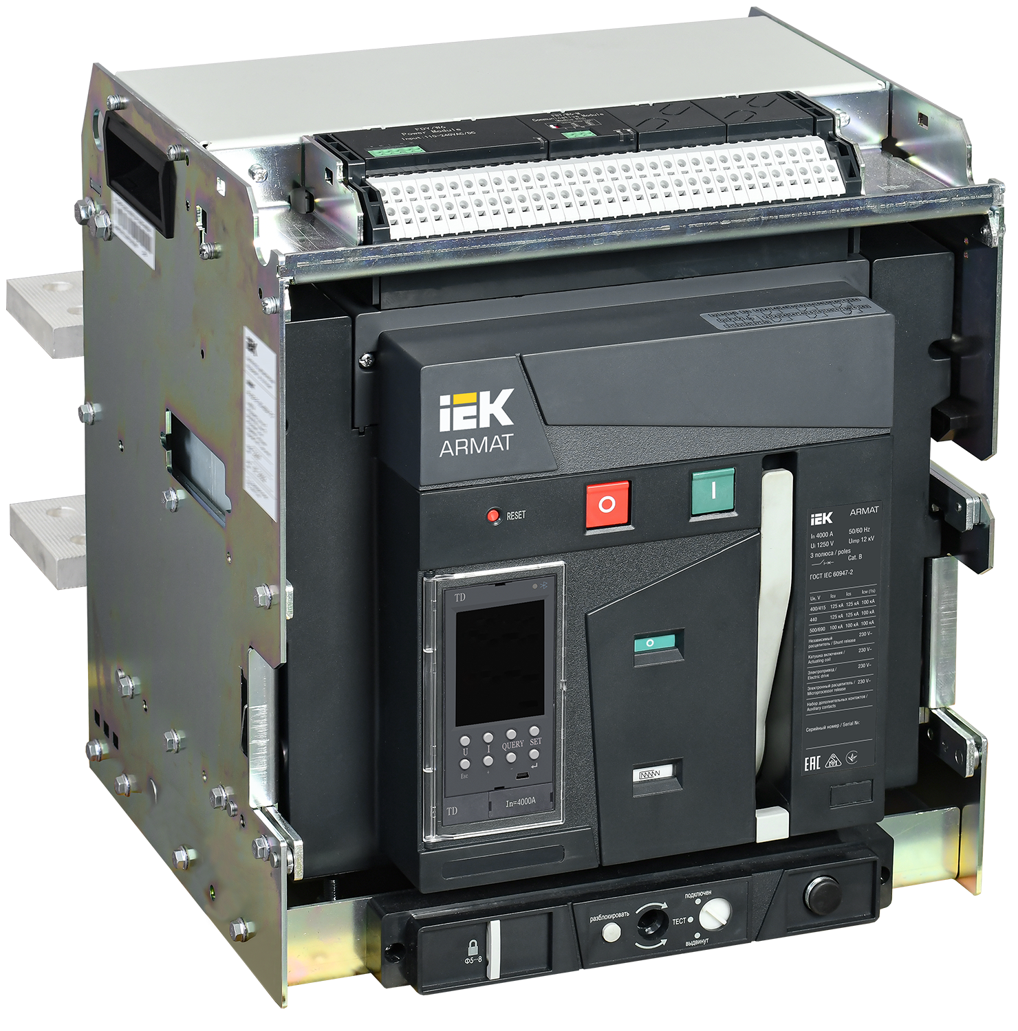 Выключатель автоматический воздушный выдвижного исполнения 3P F 125кА 4000А расцепитель TD с комплектом аксессуаров 220В