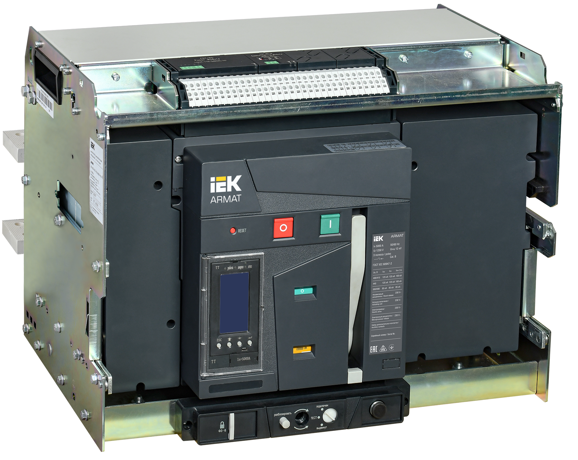 Выключатель автоматический воздушный выдвижного исполнения 3P G 125кА 5000А расцепитель TT с комплектом аксессуаров 220В