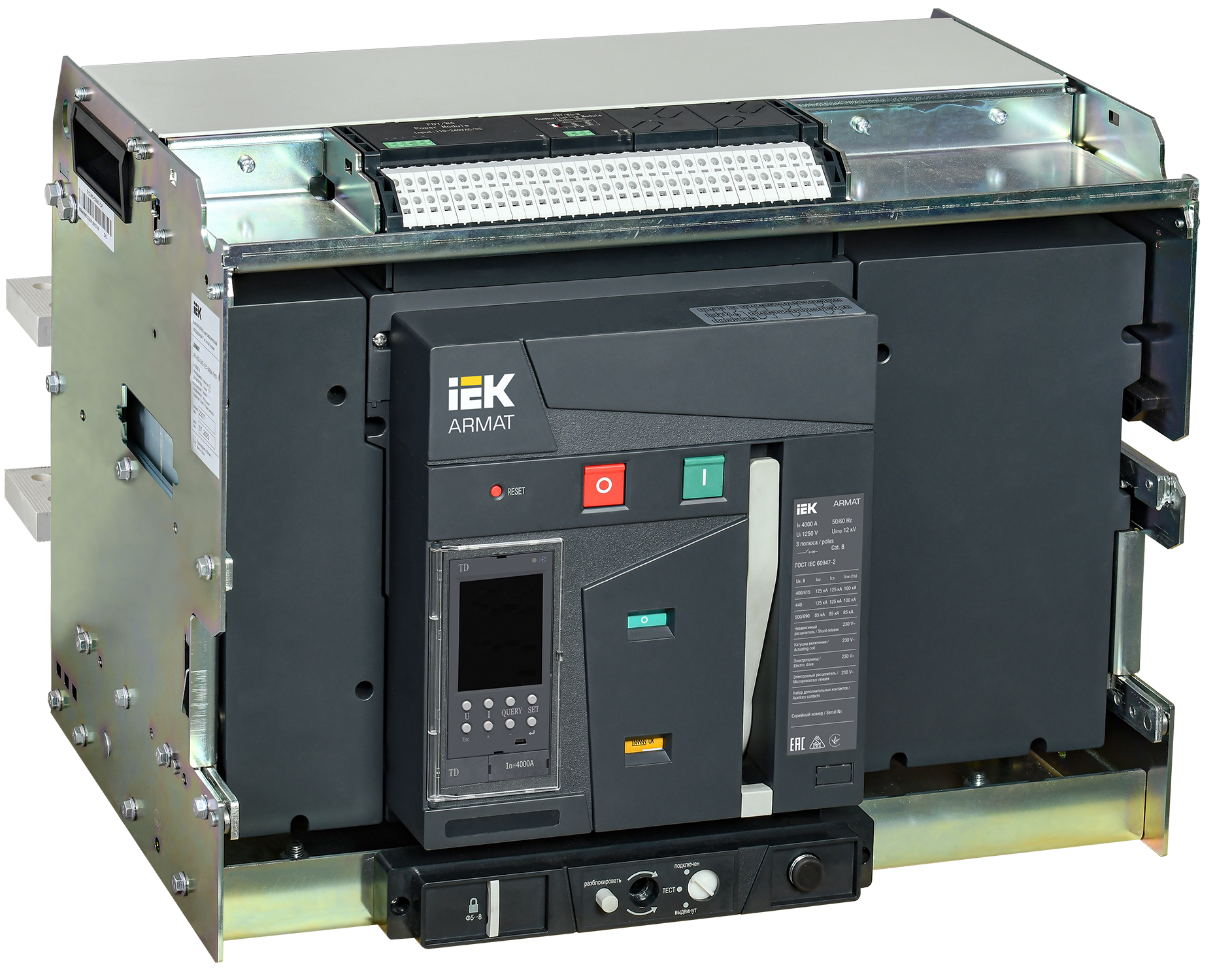 Выключатель автоматический воздушный выдвижного исполнения 3P G 135кА 4000А расцепитель TD с комплектом аксессуаров 220В