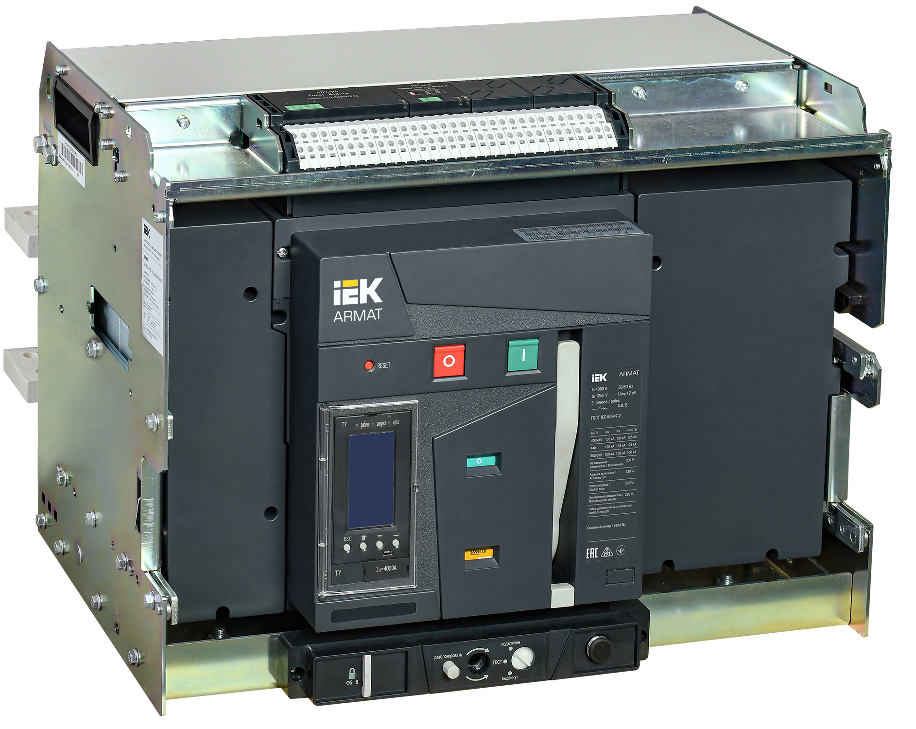 Выключатель автоматический воздушный выдвижного исполнения 3P G 135кА 4000А расцепитель TY с комплектом аксессуаров 220В