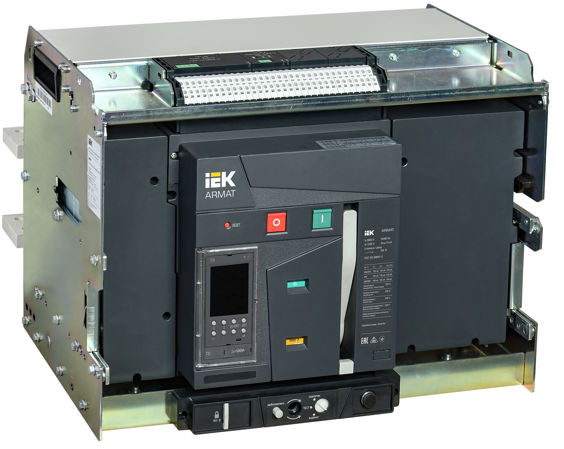 Выключатель автоматический воздушный выдвижного исполнения 3P G 135кА 5000А расцепитель TD с комплектом аксессуаров 220В