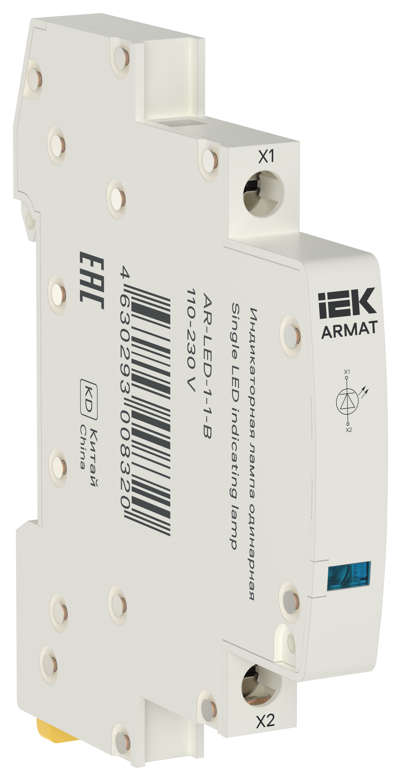 Лампа индикаторная одинарная LED 110-230В AC голубая