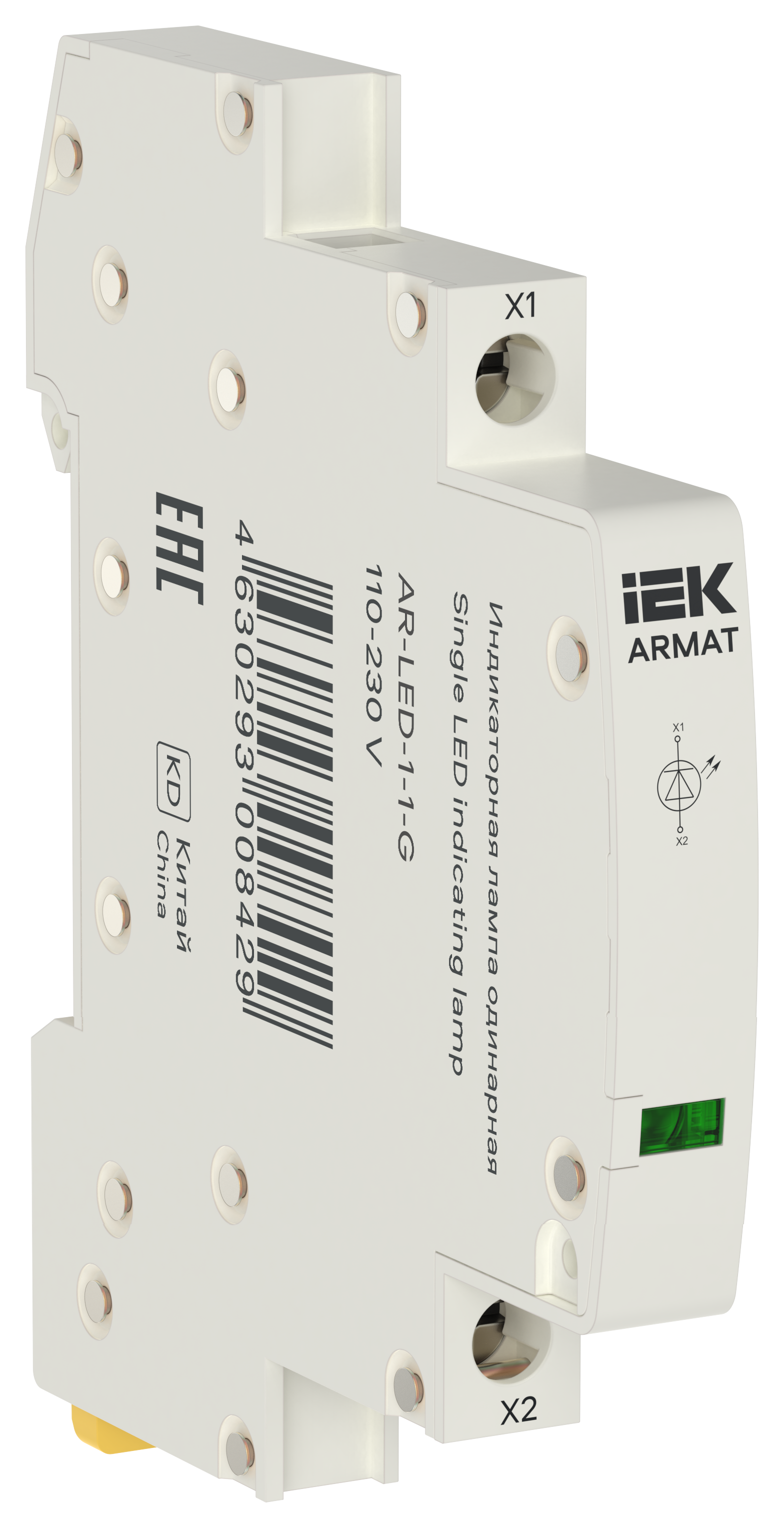 Лампа индикаторная одинарная LED 110-230В AC зеленая