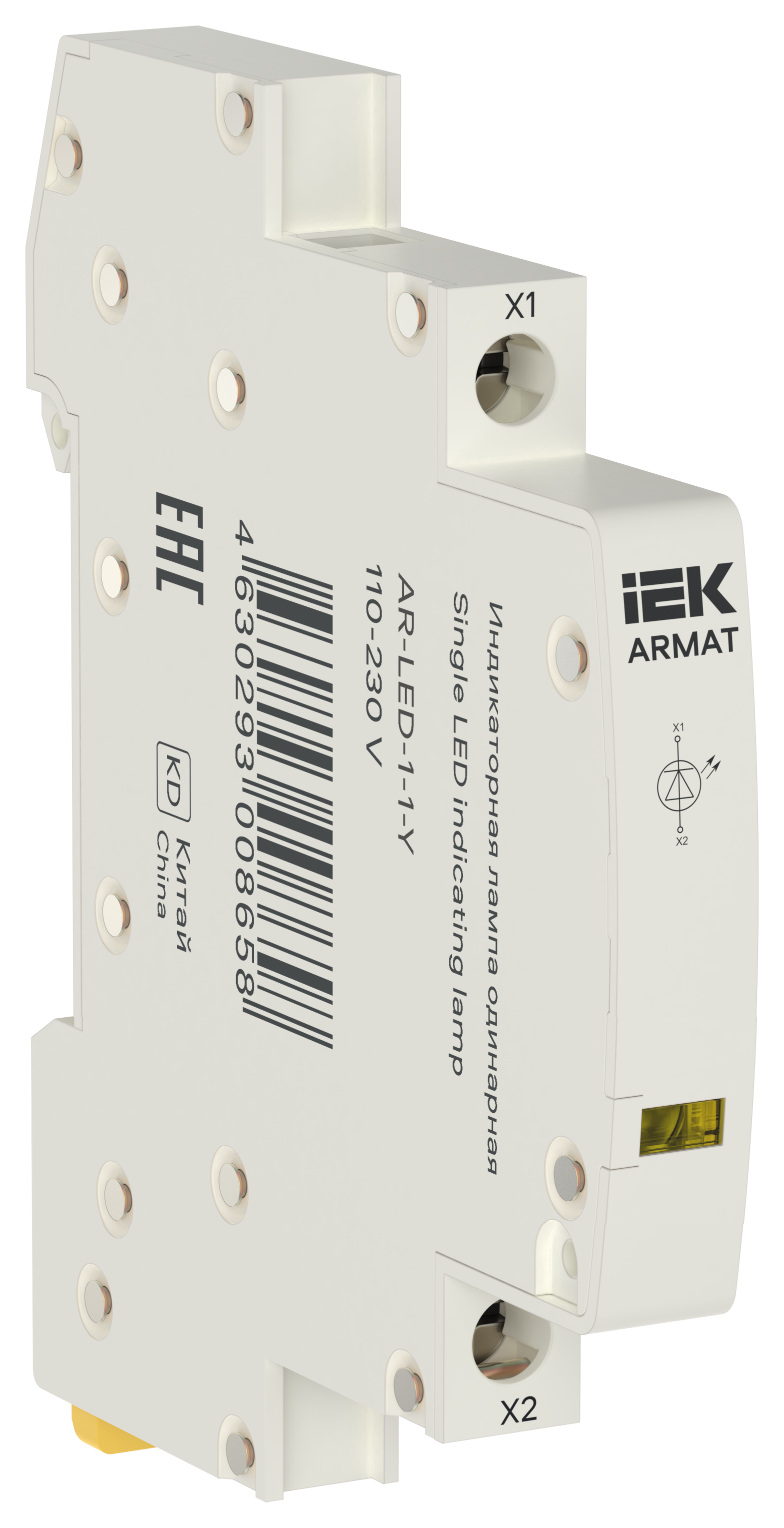 Лампа индикаторная одинарная LED 110-230В AC желтая