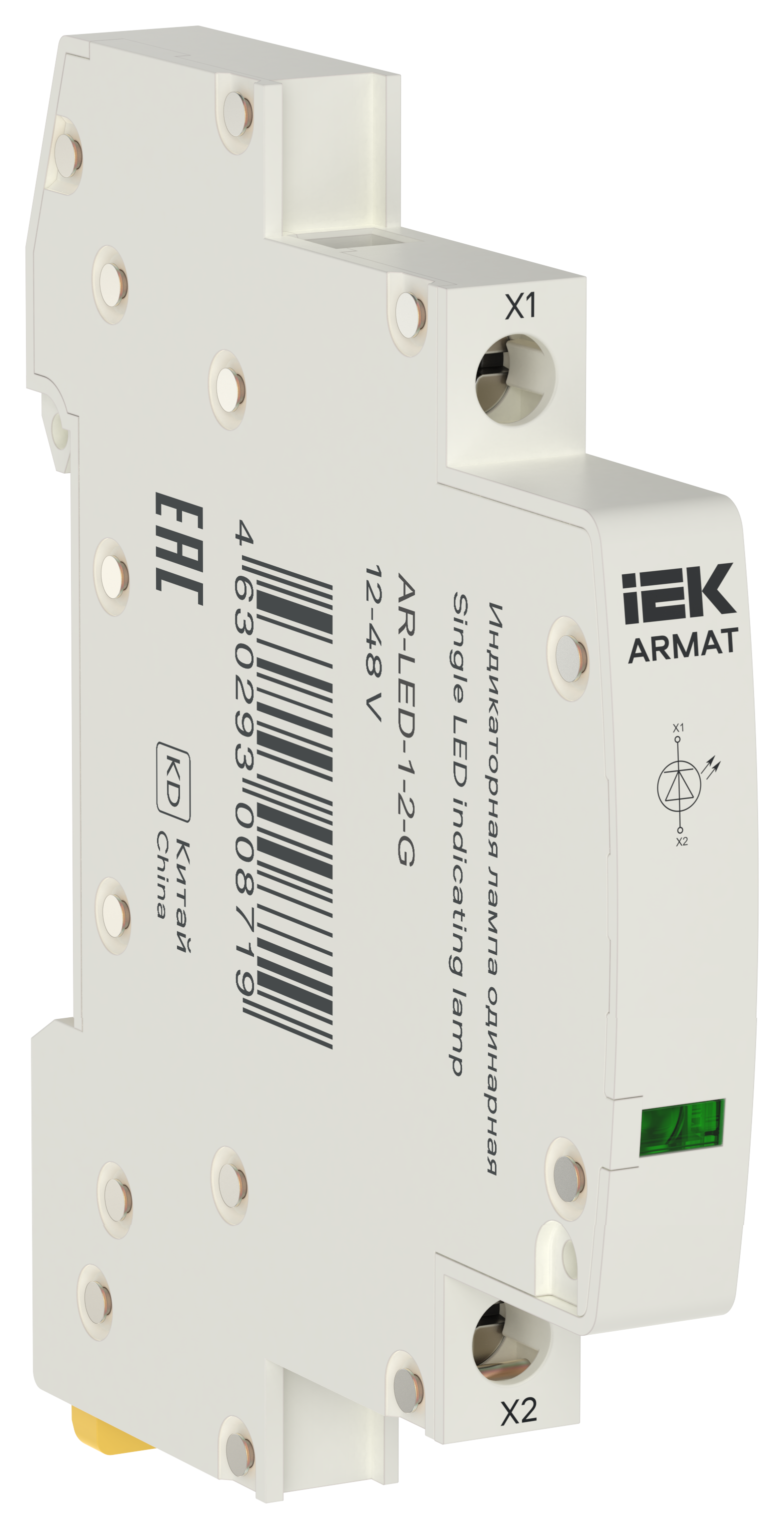 Лампа индикаторная одинарная LED 12-48В AC/DC зеленая