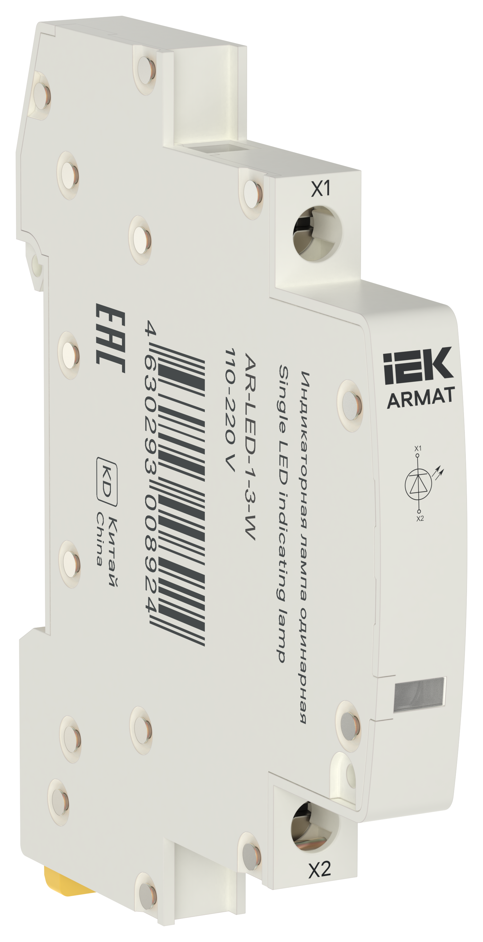 Лампа индикаторная одинарная LED 110-220В DC белая