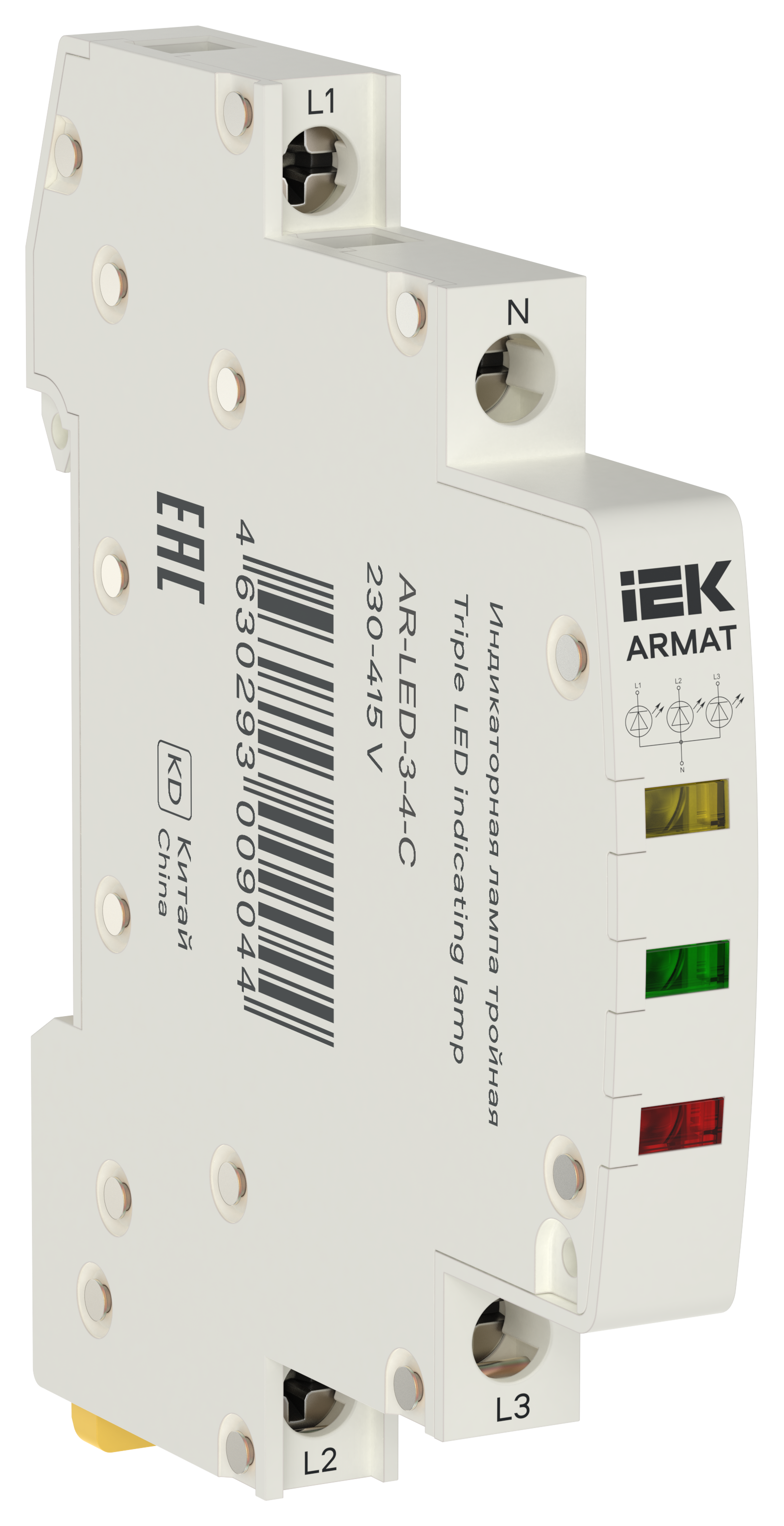 Лампа индикаторная тройная LED 230-415В AC 1 желтая/зеленая/красная