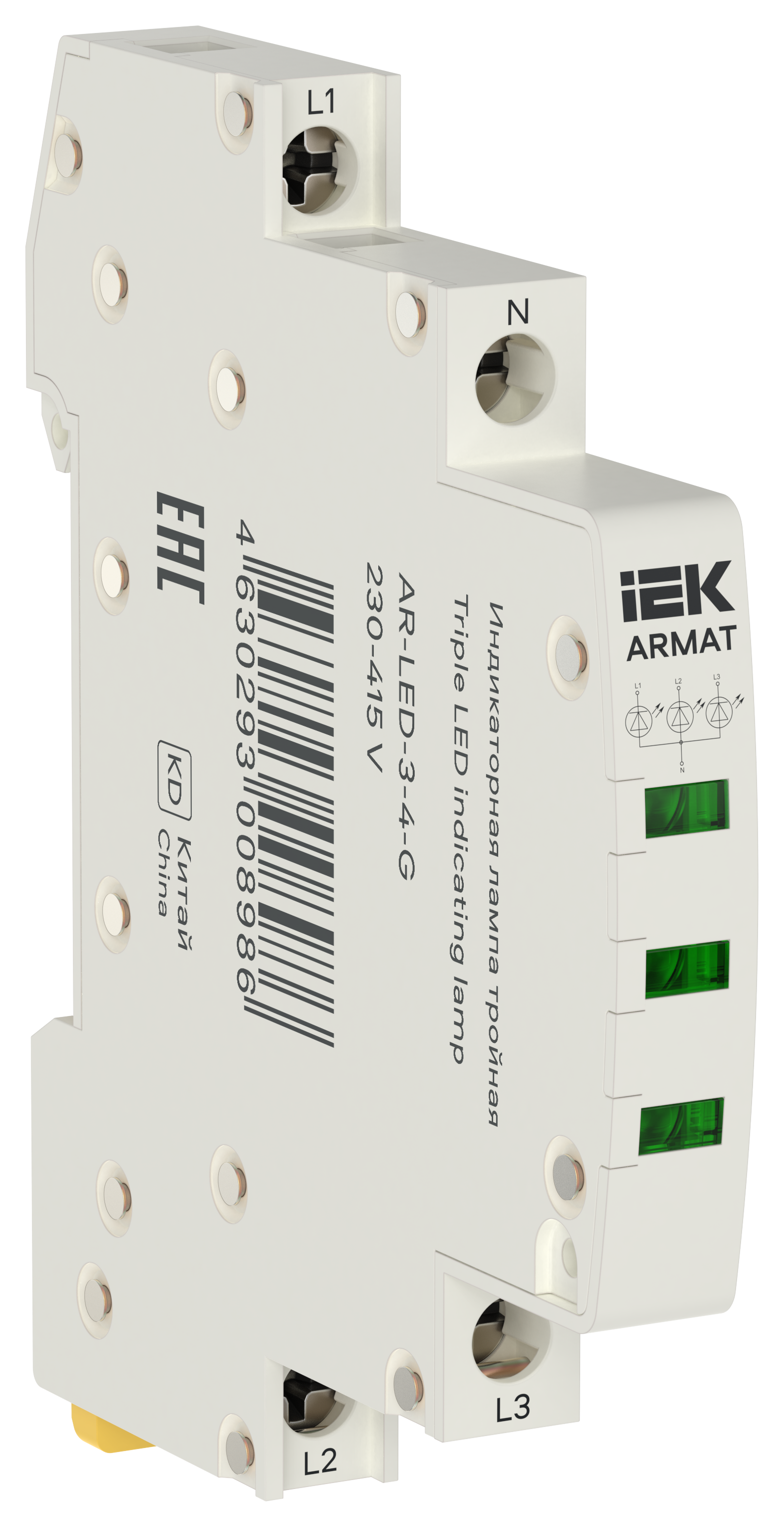 Лампа индикаторная тройная LED 230-415В AC зеленая