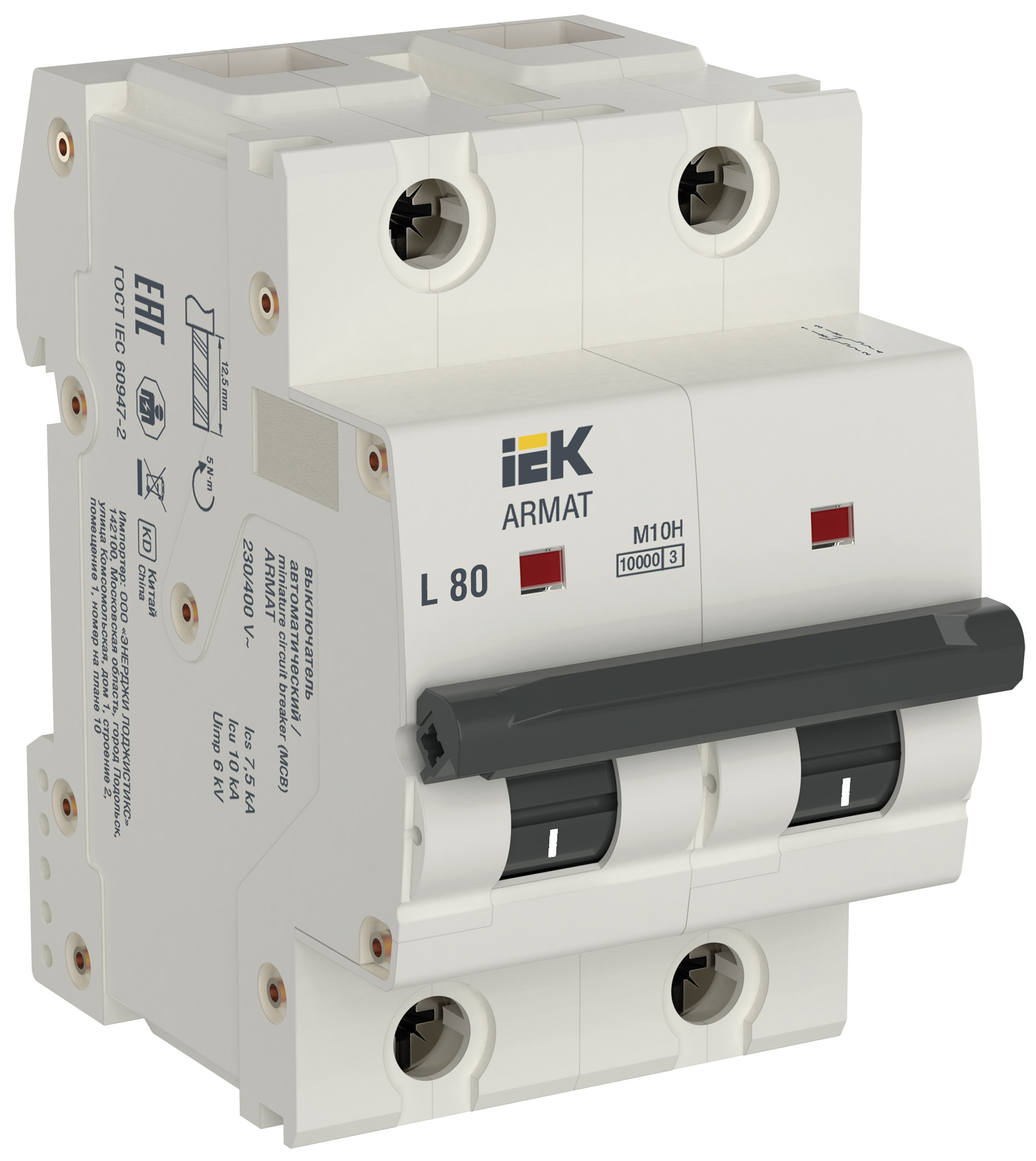 Выключатель автоматический M10H 2P L 80А