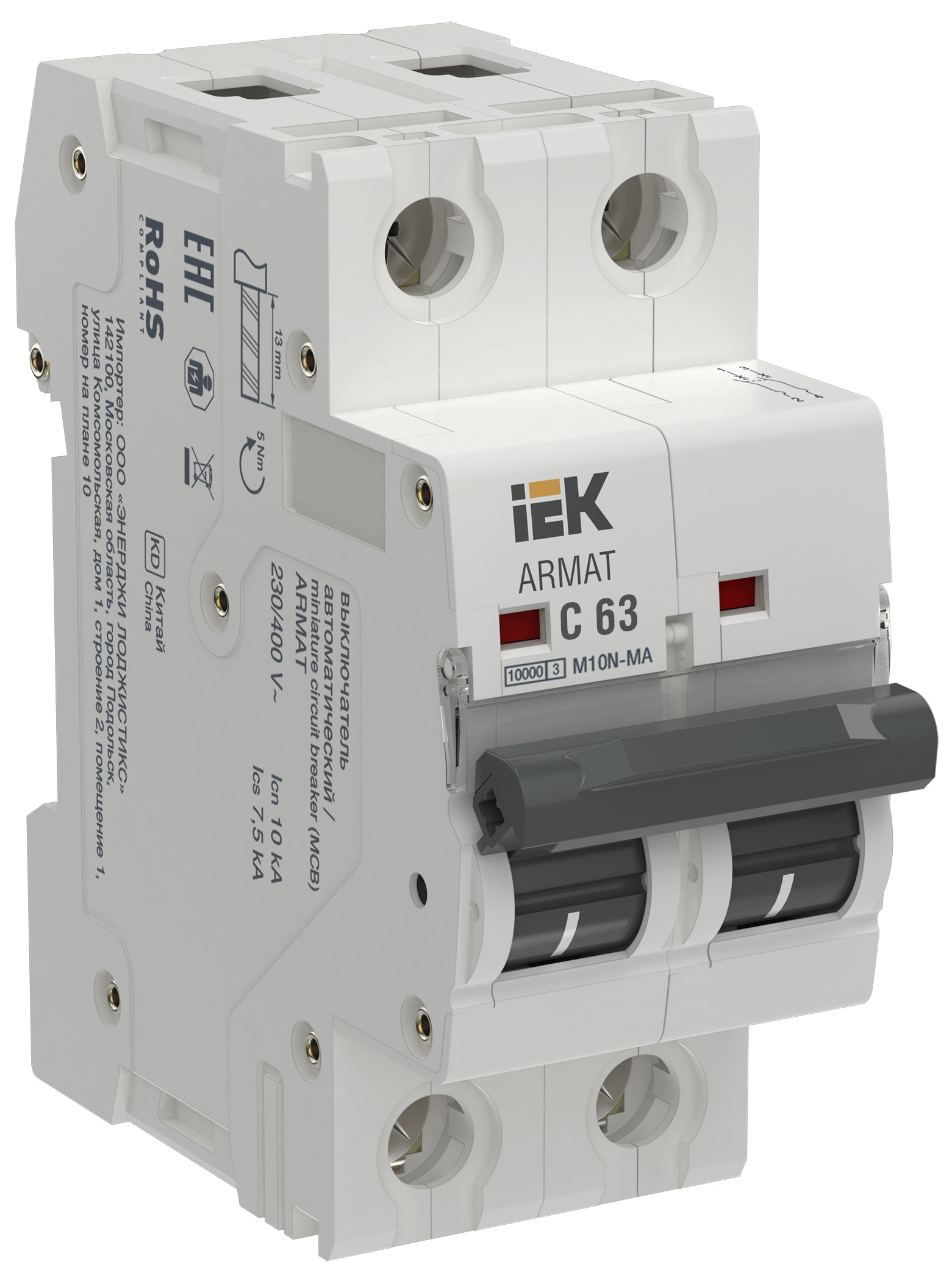 Выключатель автоматический без теплового расцепителя M10N-MA 2P C 63А