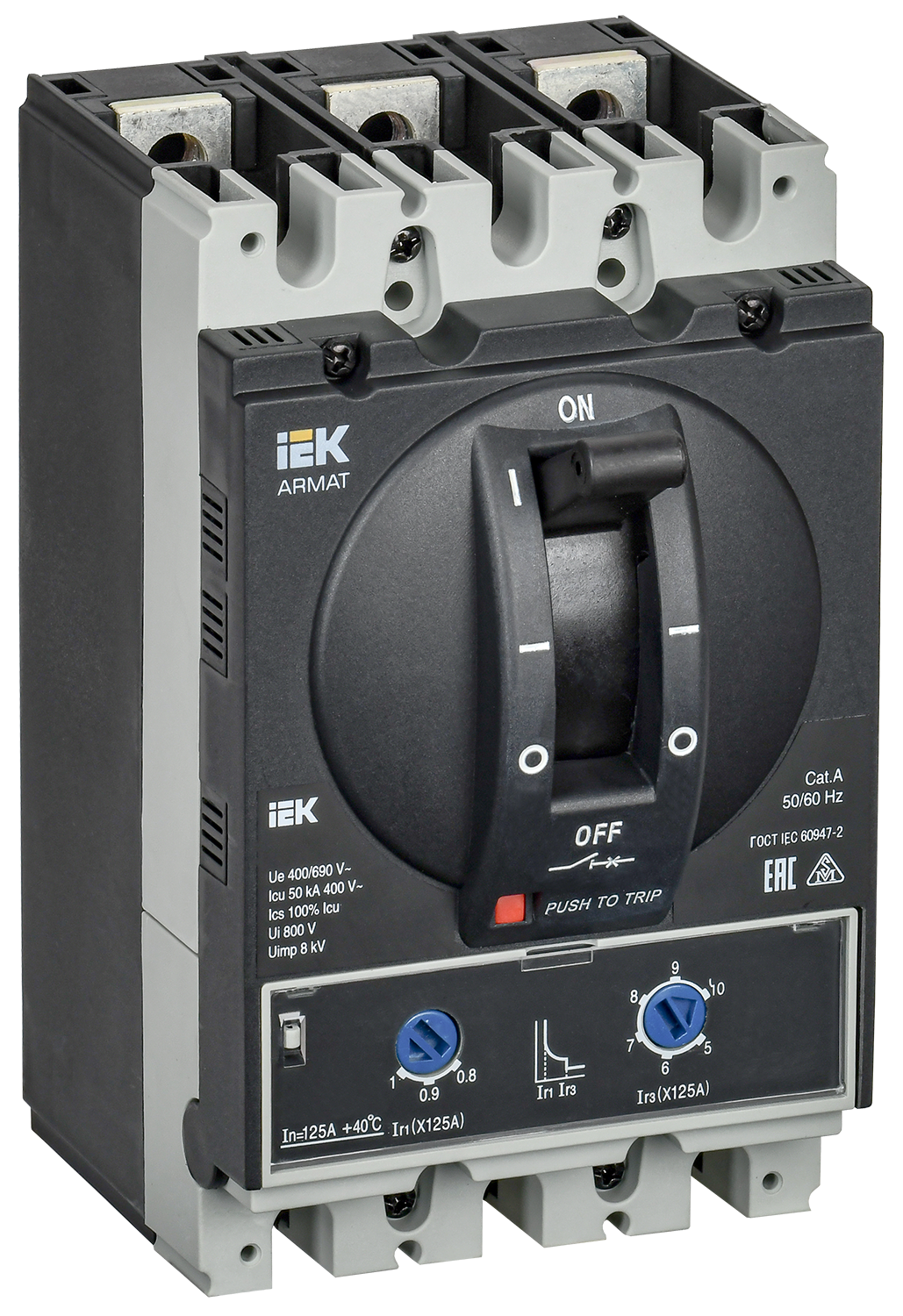 Выключатель автоматический в литом корпусе ARMAT 3P типоразмер D 50кА 125А расцепитель термомагнитный регулируемый