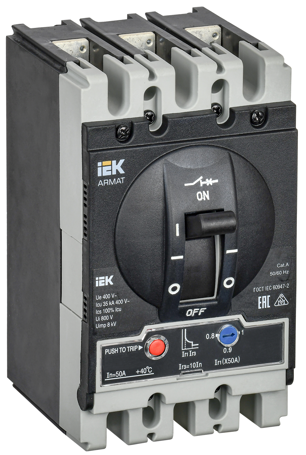 ARMAT Автоматический выключатель в литом корпусе 3P типоразмер S 35кА 50А расцепитель термомагнитный регулируемый