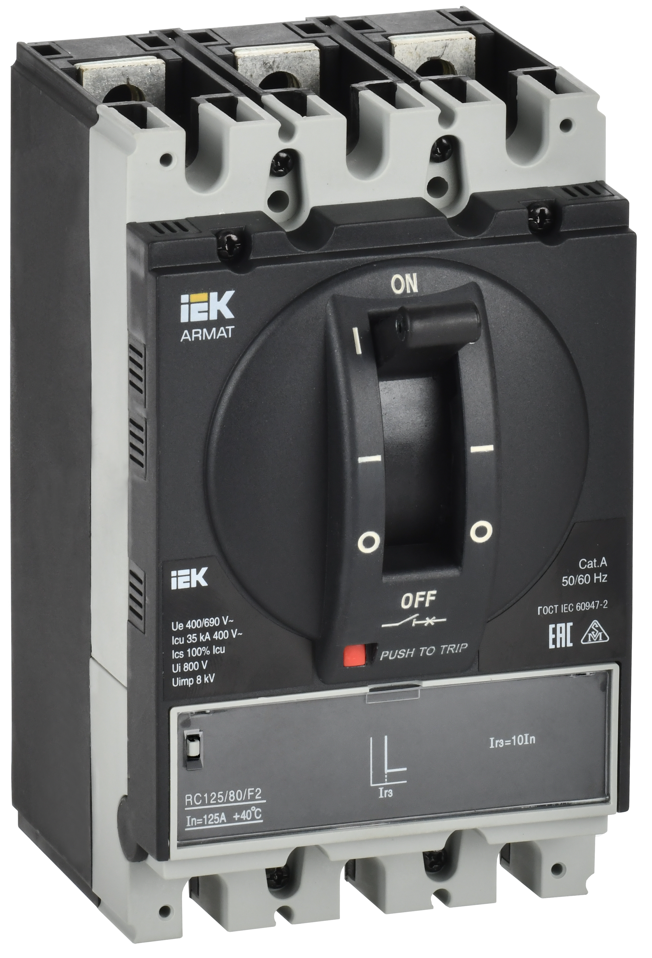 ARMAT Автоматический выключатель в литом корпусе 3P типоразмер A 35кА 80А расцепитель электромагнитный регулируемый