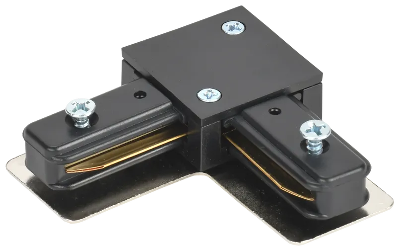 Соединитель коннектор L-образный внутренний для однофазного шинопровода черный