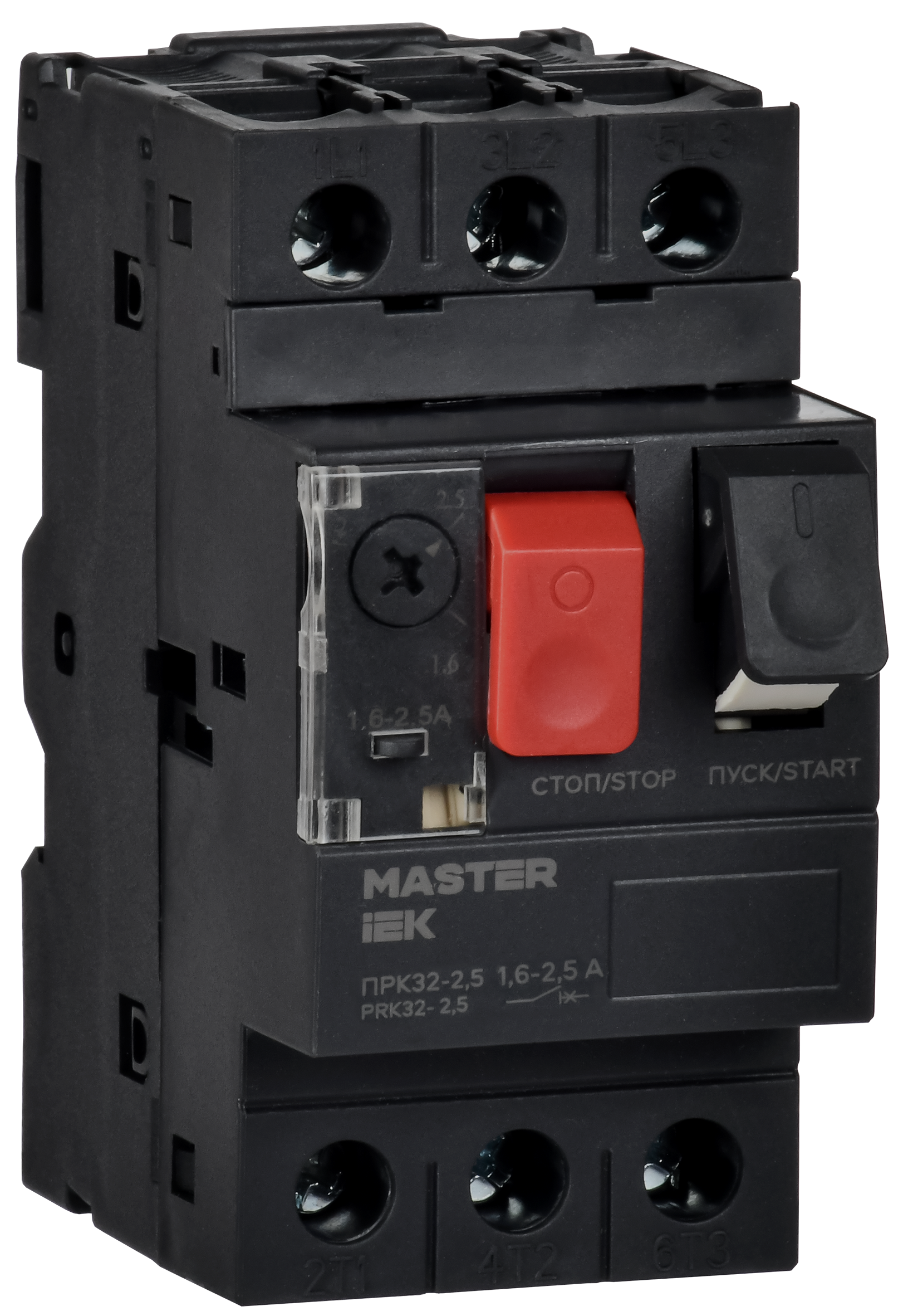 Пускатель ПРК32-2,5 In=2,5А Ir=1,6-2,5А Ue 660В MASTER IEK