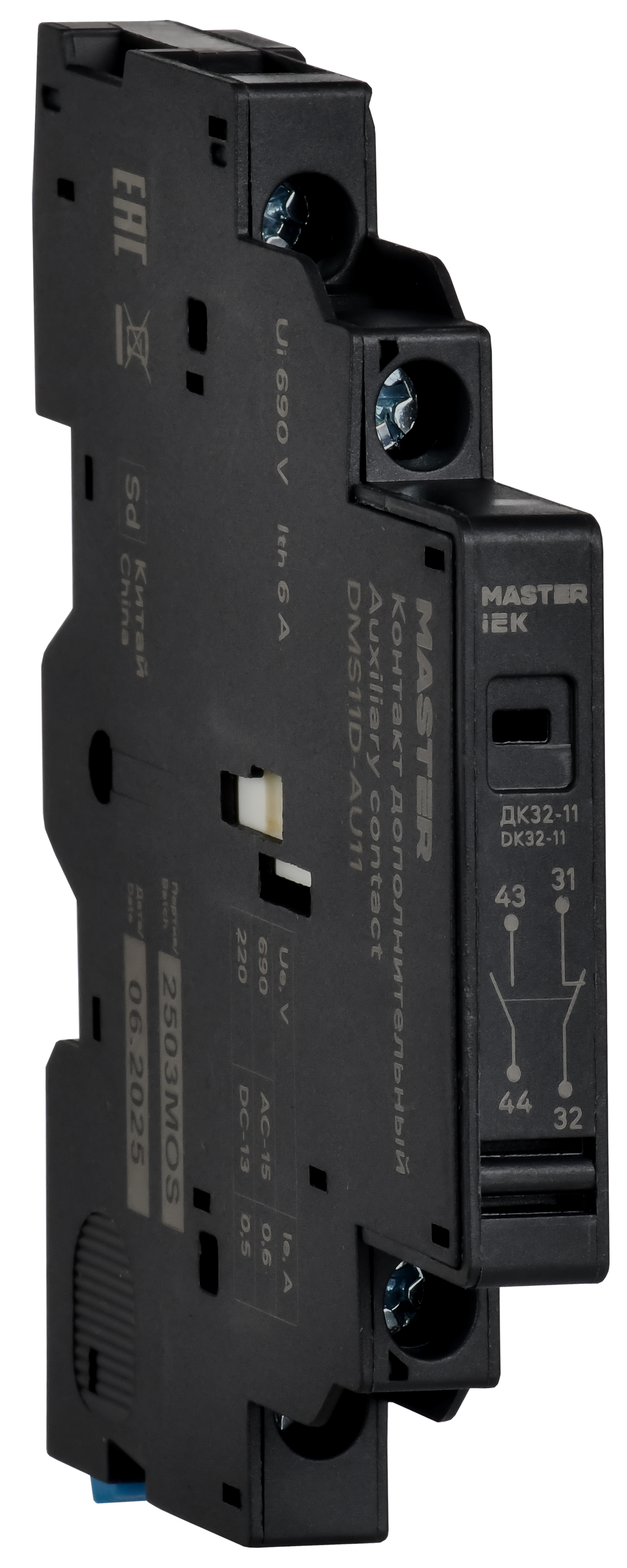 Дополнительный контакт ДК32-11 MASTER IEK