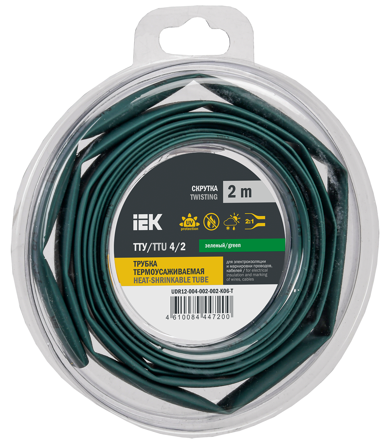 Трубка термоусадочная ТТУ нг-LS 4/2 зеленая (2м/упак) IEK