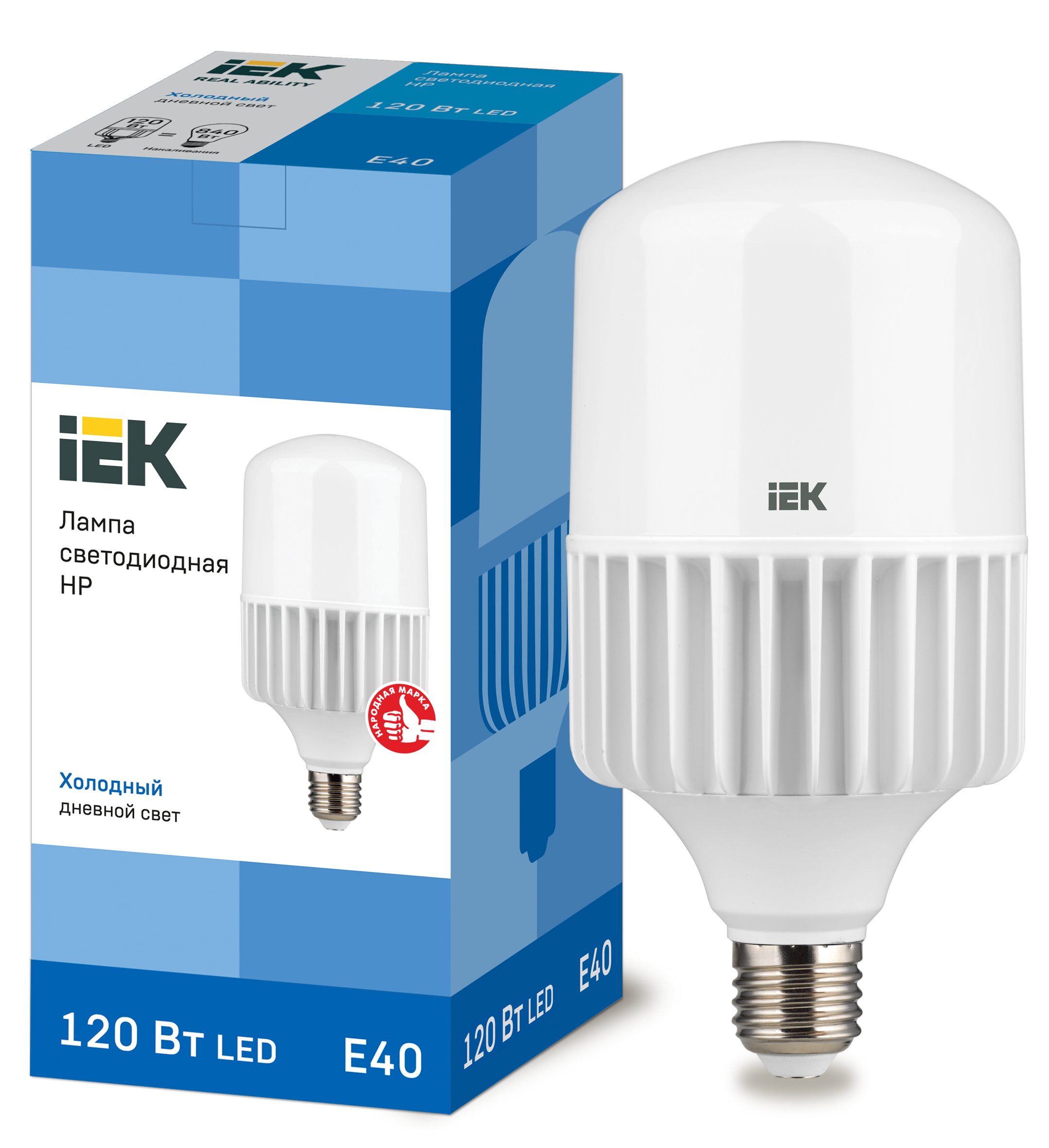 Лампа светодиодная HP 120Вт 230В 6500К E40