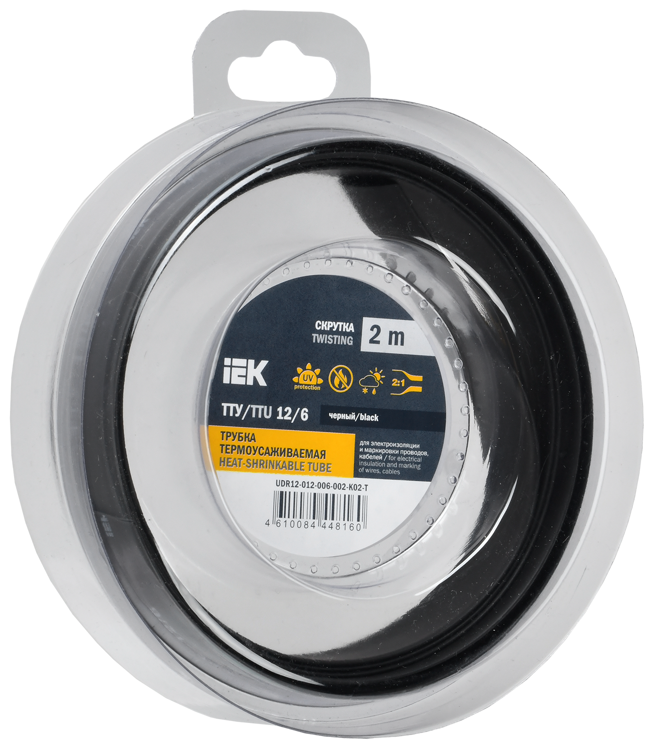 Трубка термоусадочная ТТУ нг-LS 12/6 черная (2м/упак) IEK