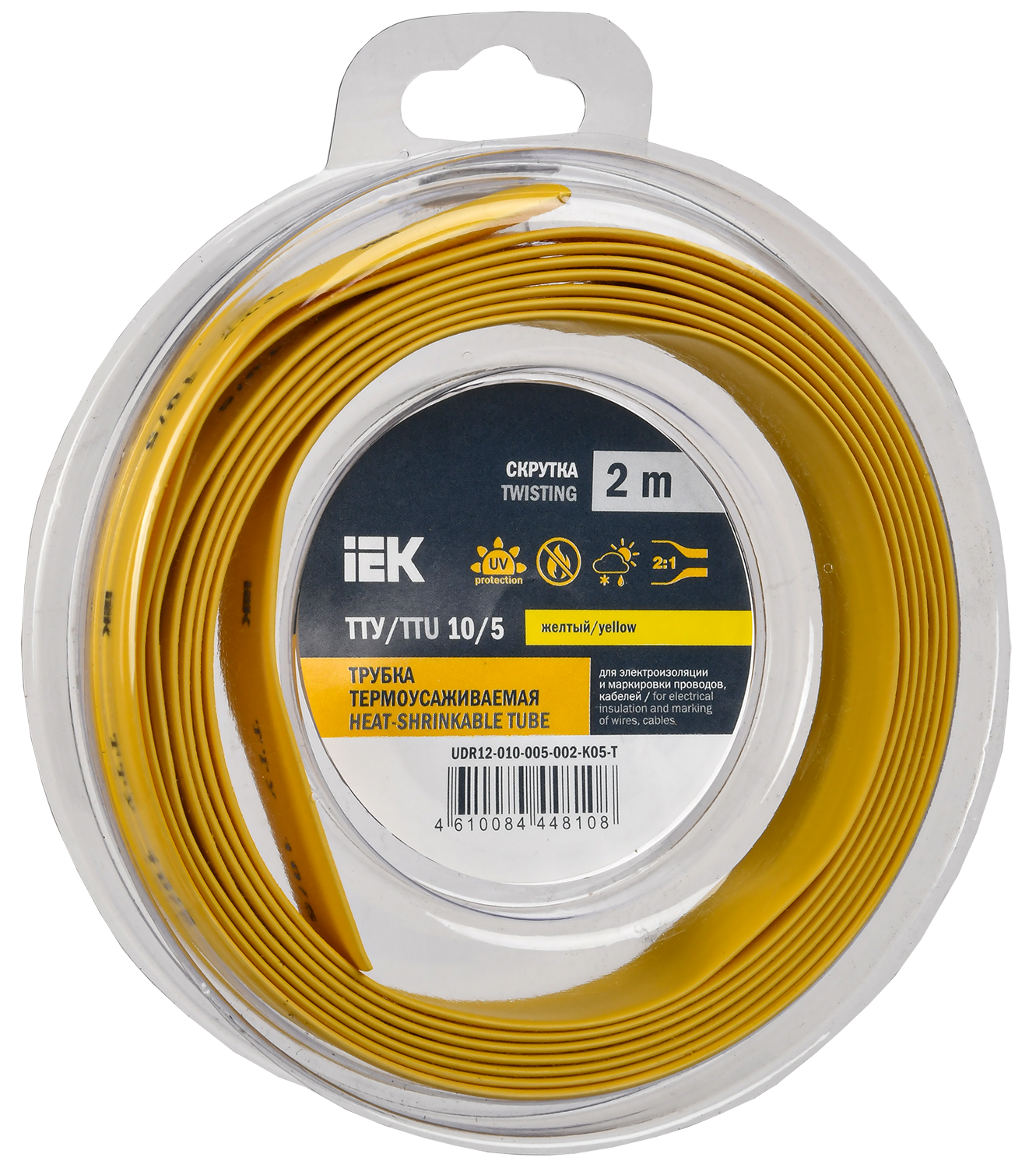 Трубка термоусадочная ТТУ нг-LS 10/5 желтая (2м/упак) IEK