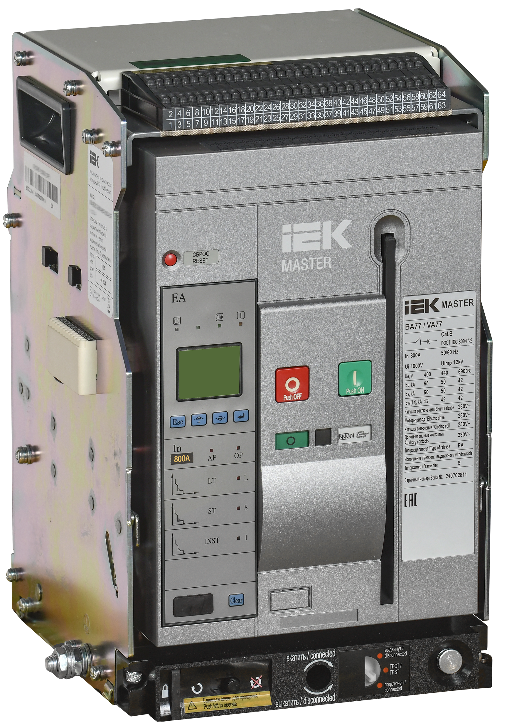 Выключатель автоматический воздушный переменного тока ВА77 выдвижного исполнения 3 полюса типоразмер S 65кА 800А EA