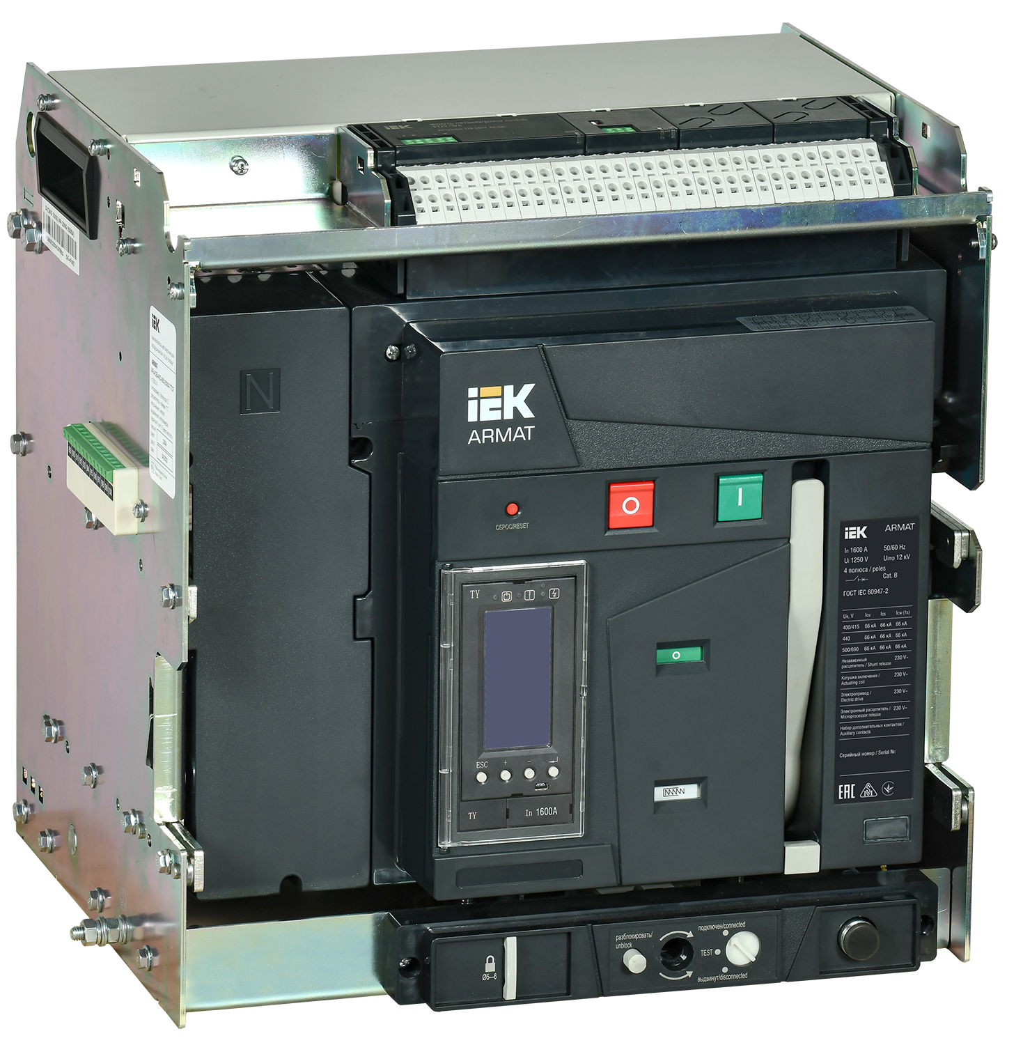 Выключатель автоматический воздушный выдвижного исполнения 4P типоразмер A 66кА 1600А расцепитель TY с комплектом аксессуаров 220В