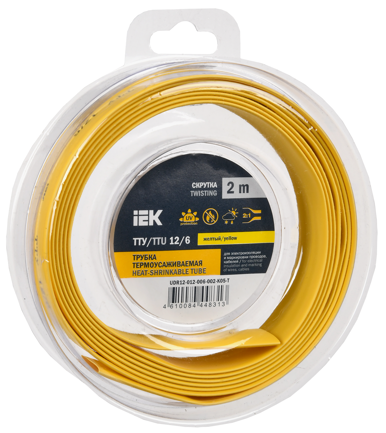 Трубка термоусадочная ТТУ нг-LS 12/6 желтая (2м/упак) IEK