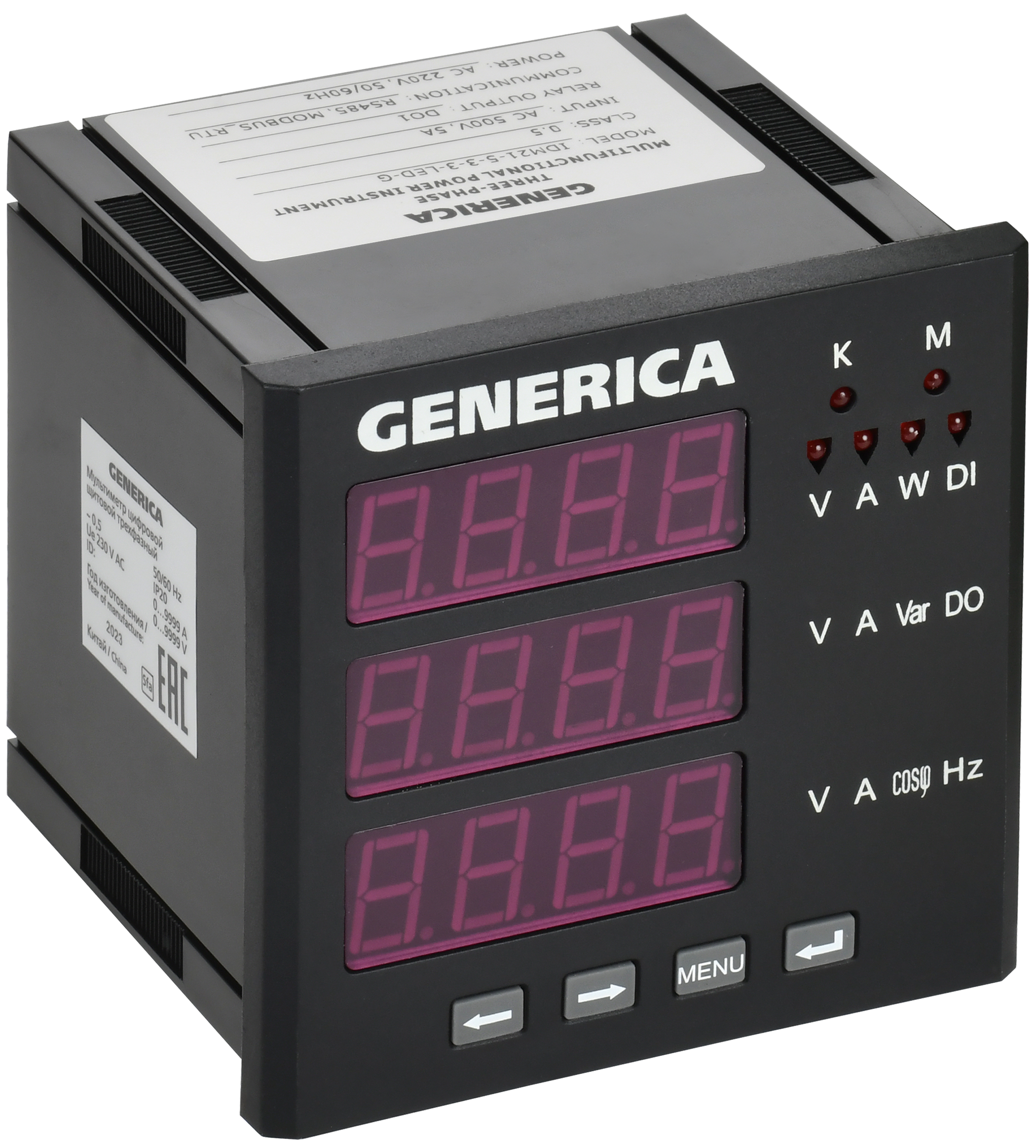 Мультиметр цифровой щитовой трехфазный DO RS-485 96х96 мм LED GENERICA