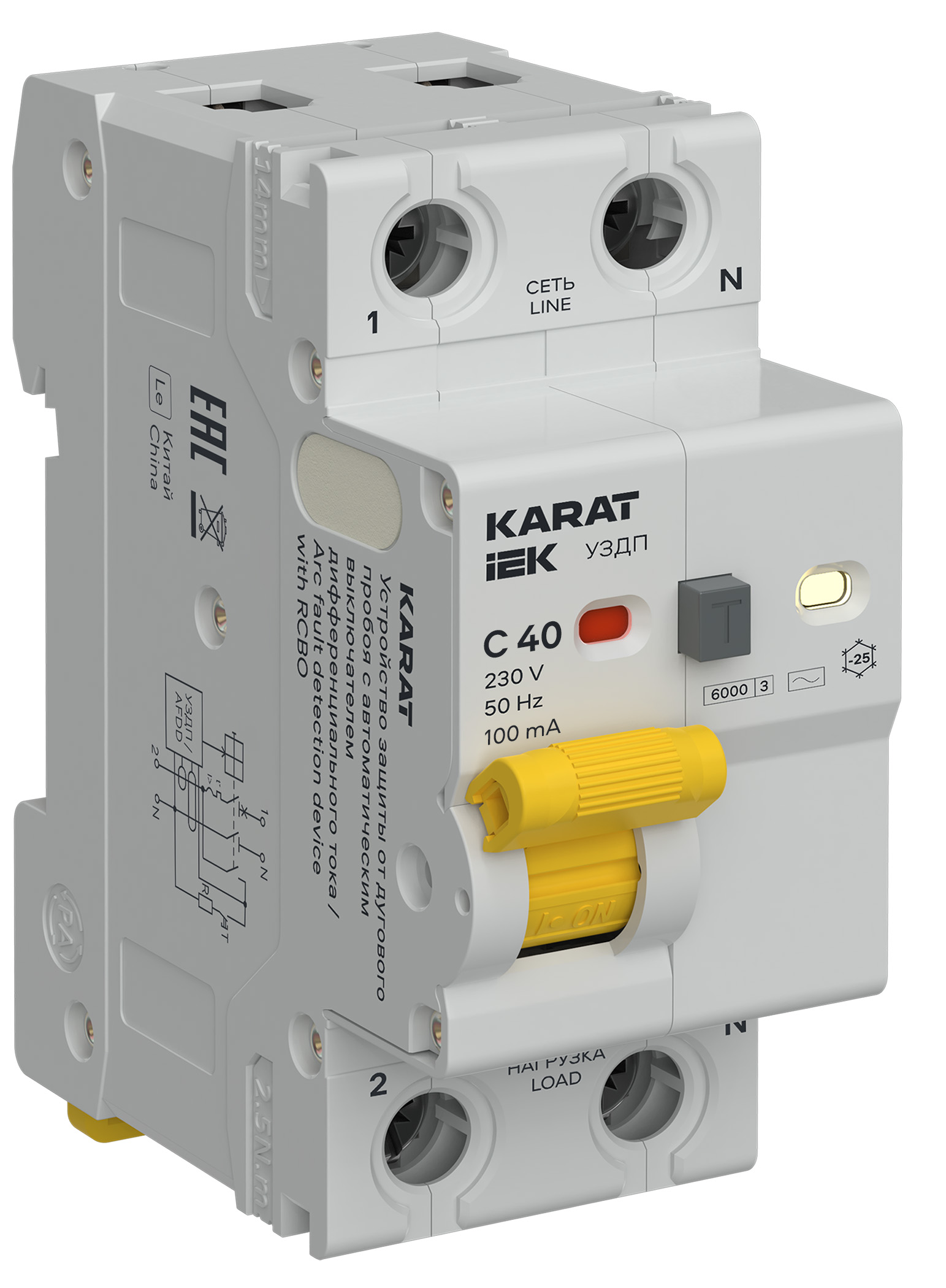 Устройство защиты от дугового пробоя с выключателем автоматическим дифференциального тока 1P+N C 40А 100мА тип AC