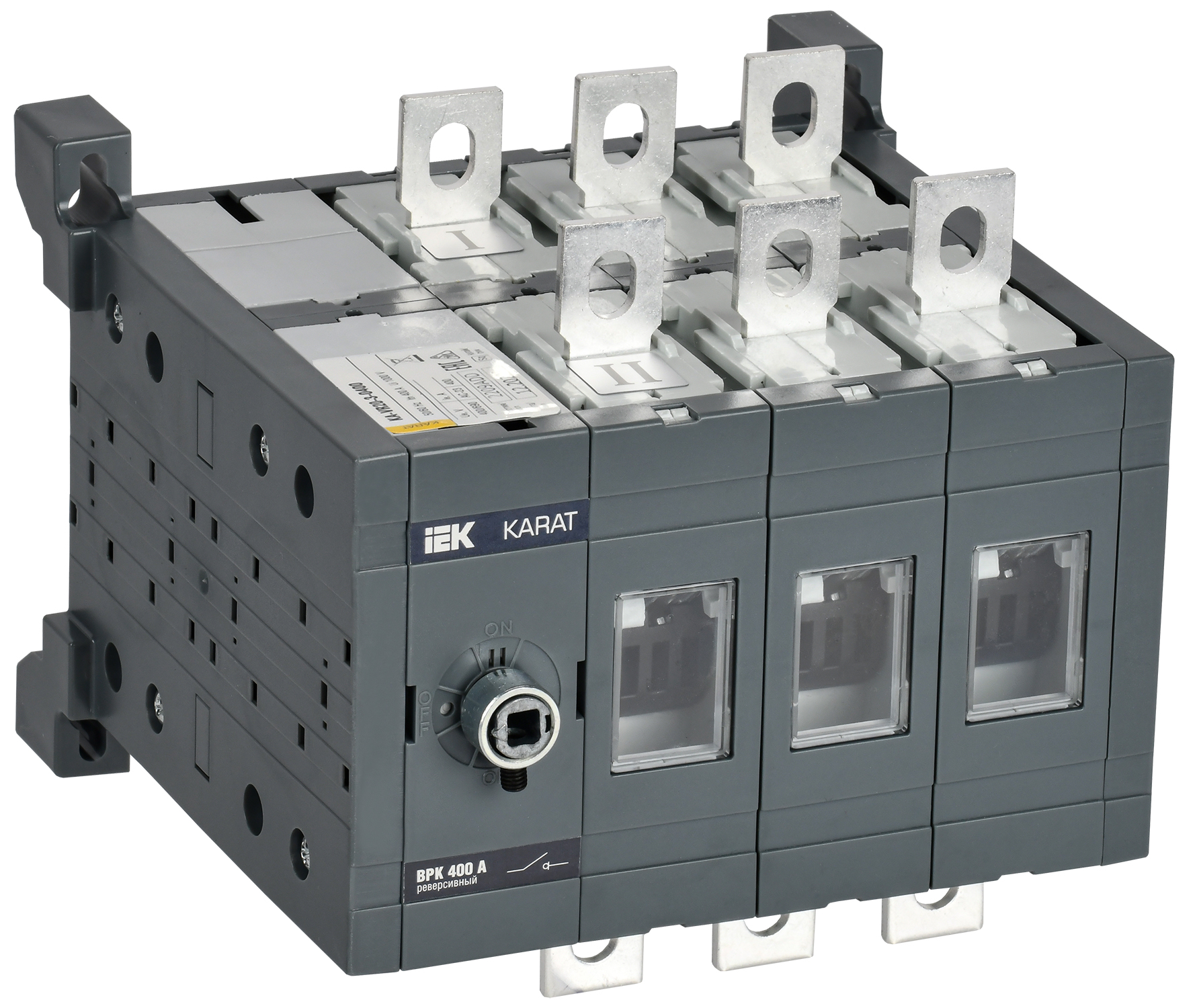 Выключатель-разъединитель ВРК реверсивный без рукоятки управления 3P 400А KARAT