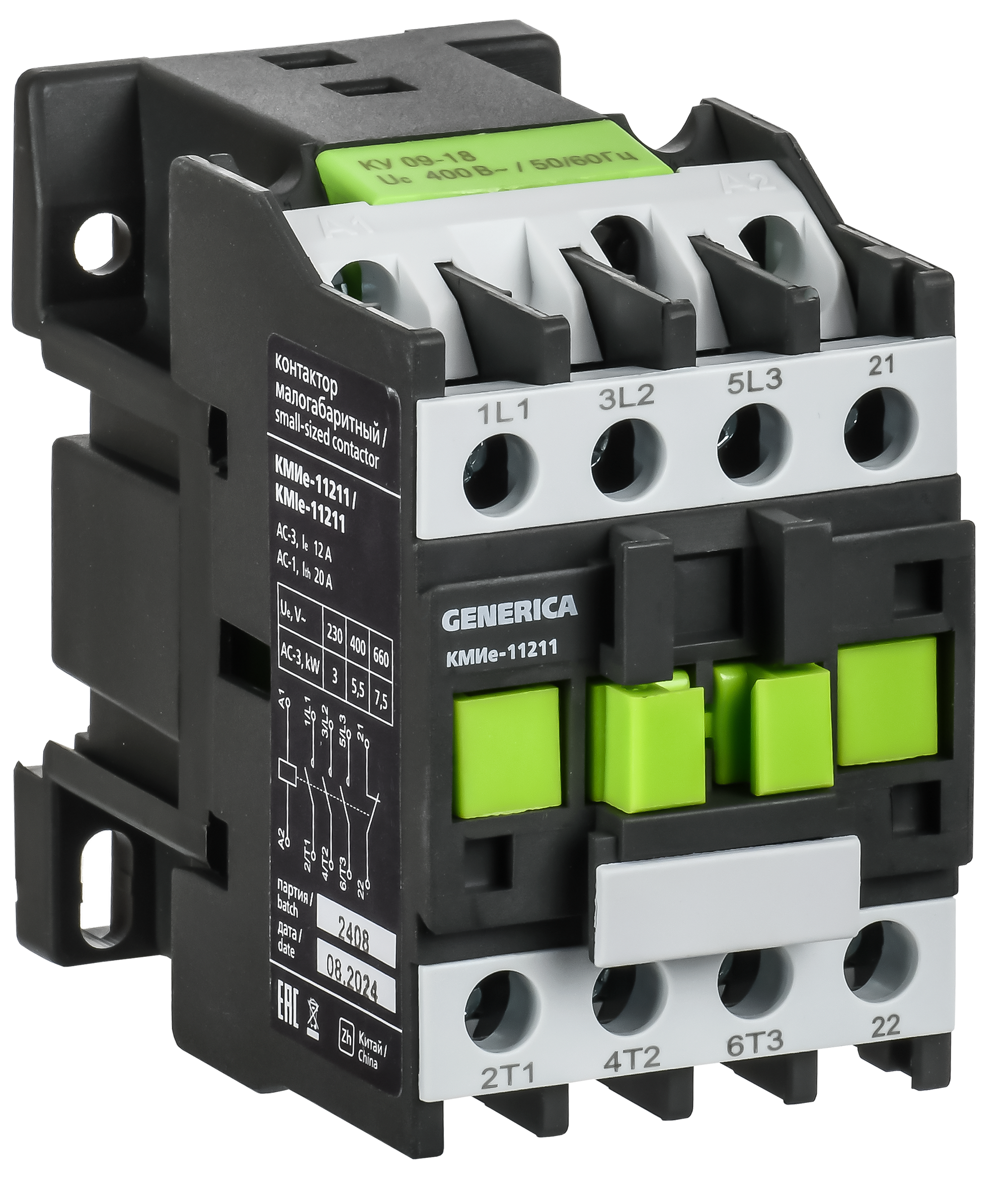 Контактор КМИе-11211 12А 110В/АС3 1NC GENERICA