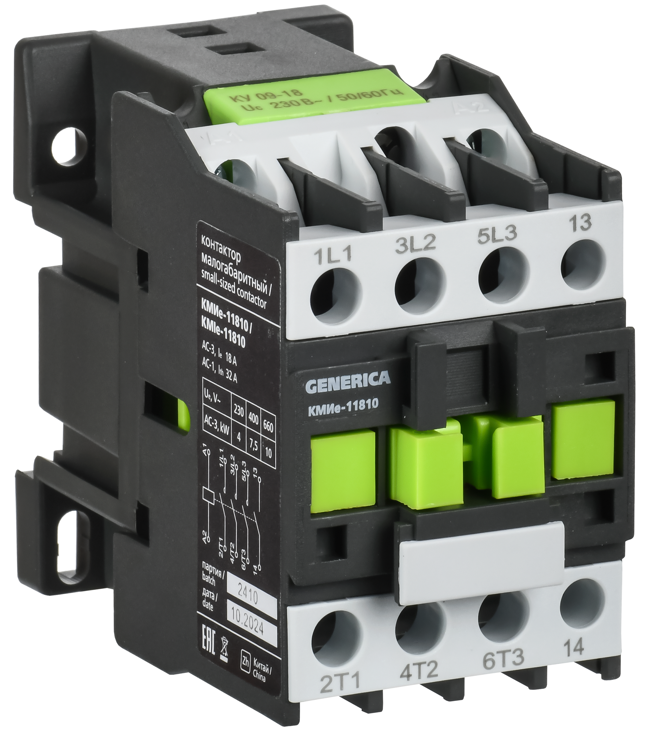 Контактор КМИе-11810 18А 36В/АС3 1NО GENERICA
