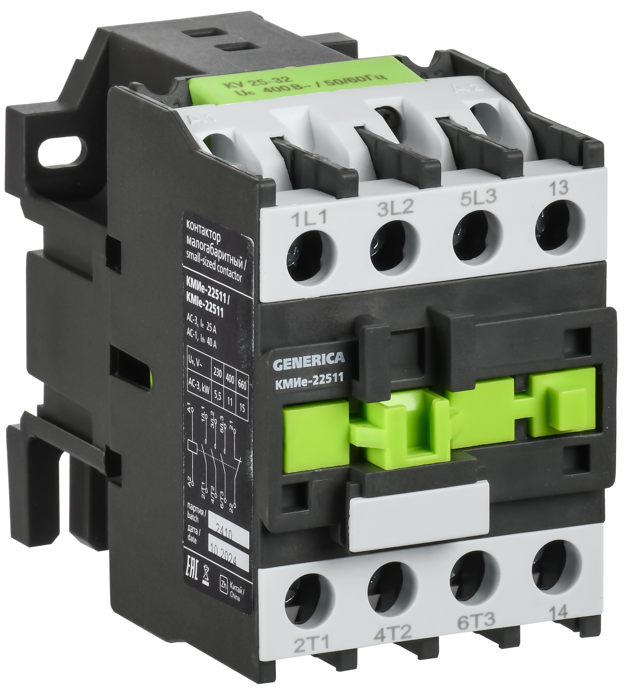 Контактор КМИе-22511 25А 110В/АС3 1NC GENERICA