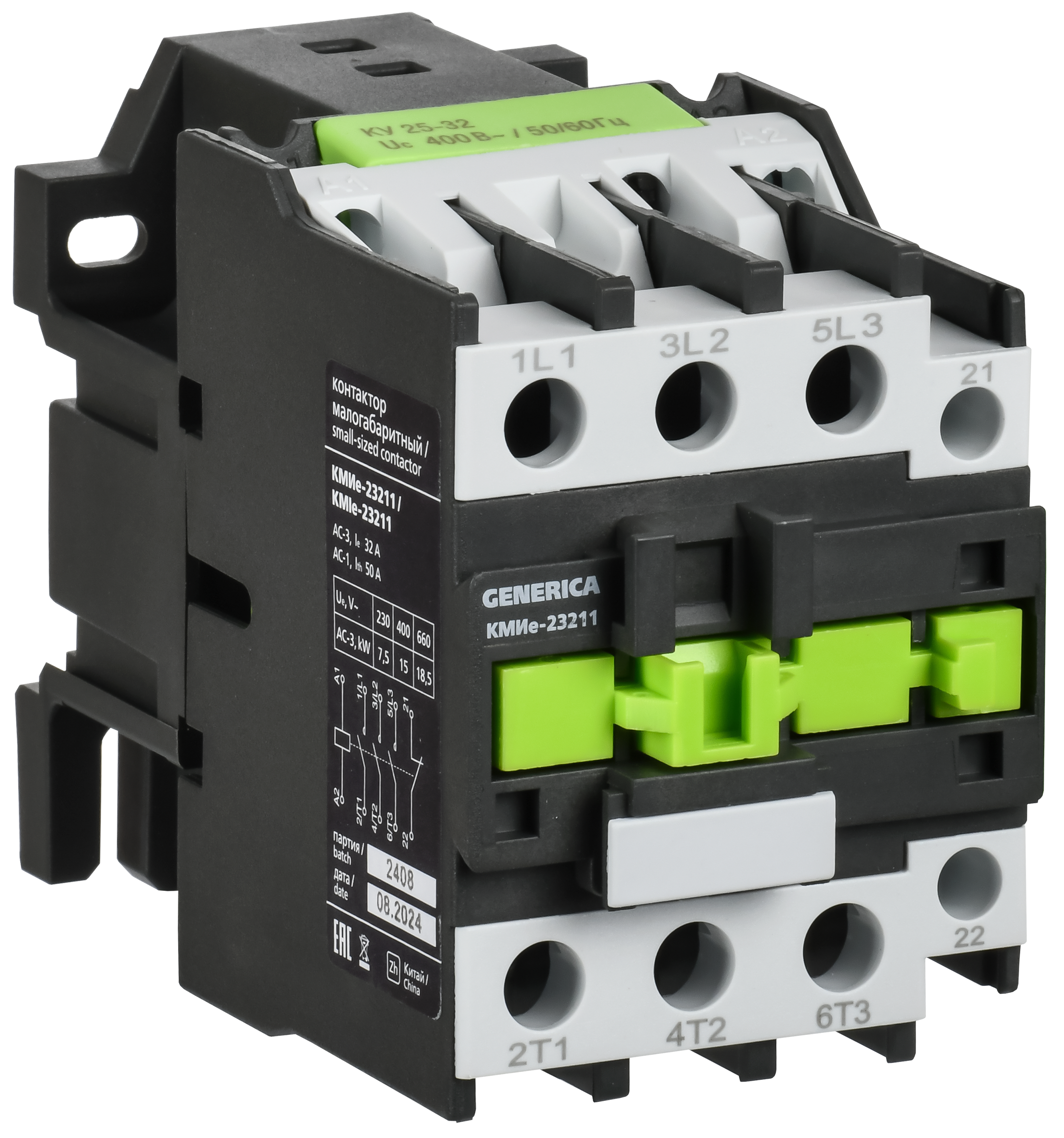 Контактор КМИе-23211 32А 110В/АС3 1NC GENERICA