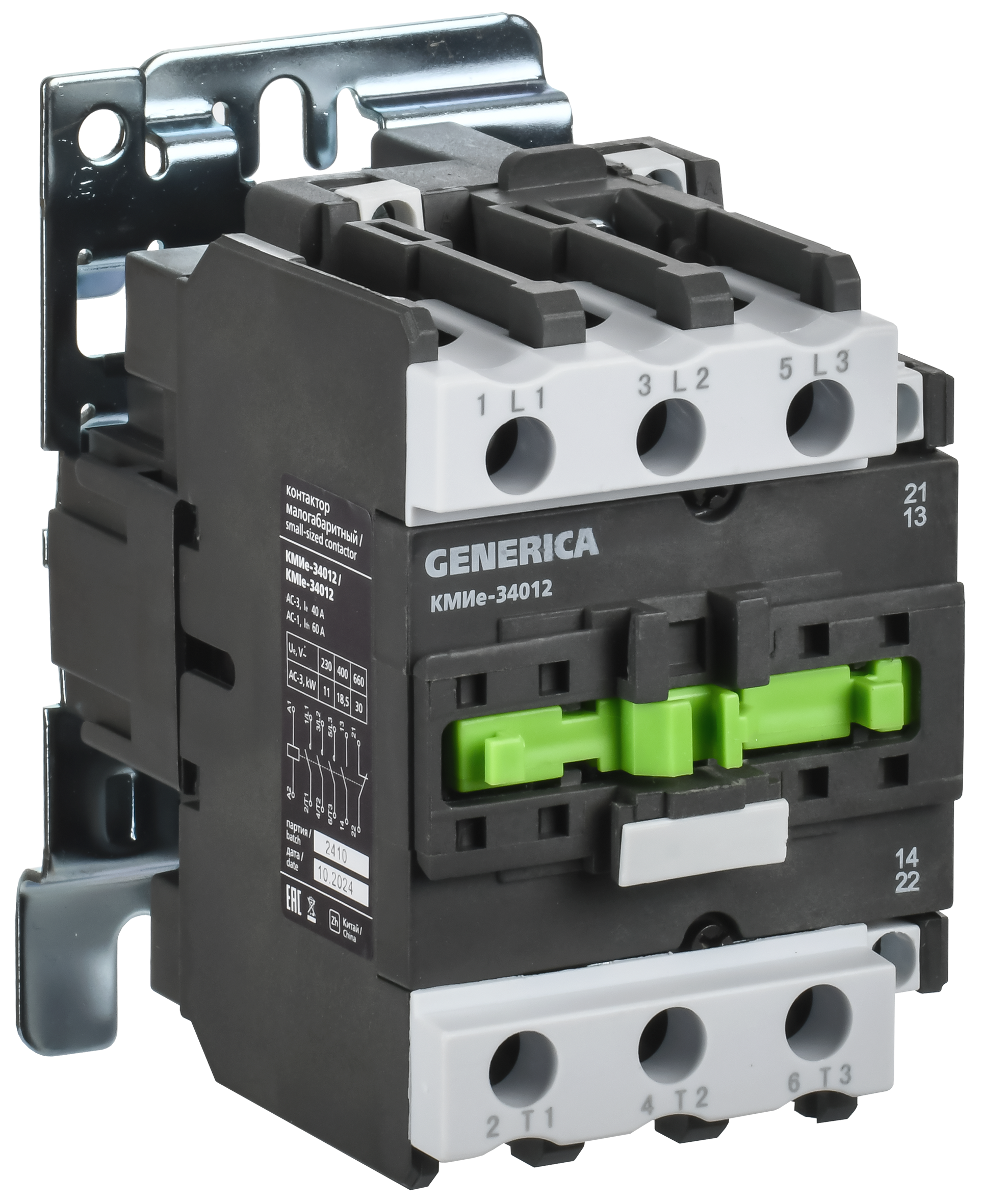 Контактор КМИе-34012 40А 230В/АС3 1NO 1NC GENERICA