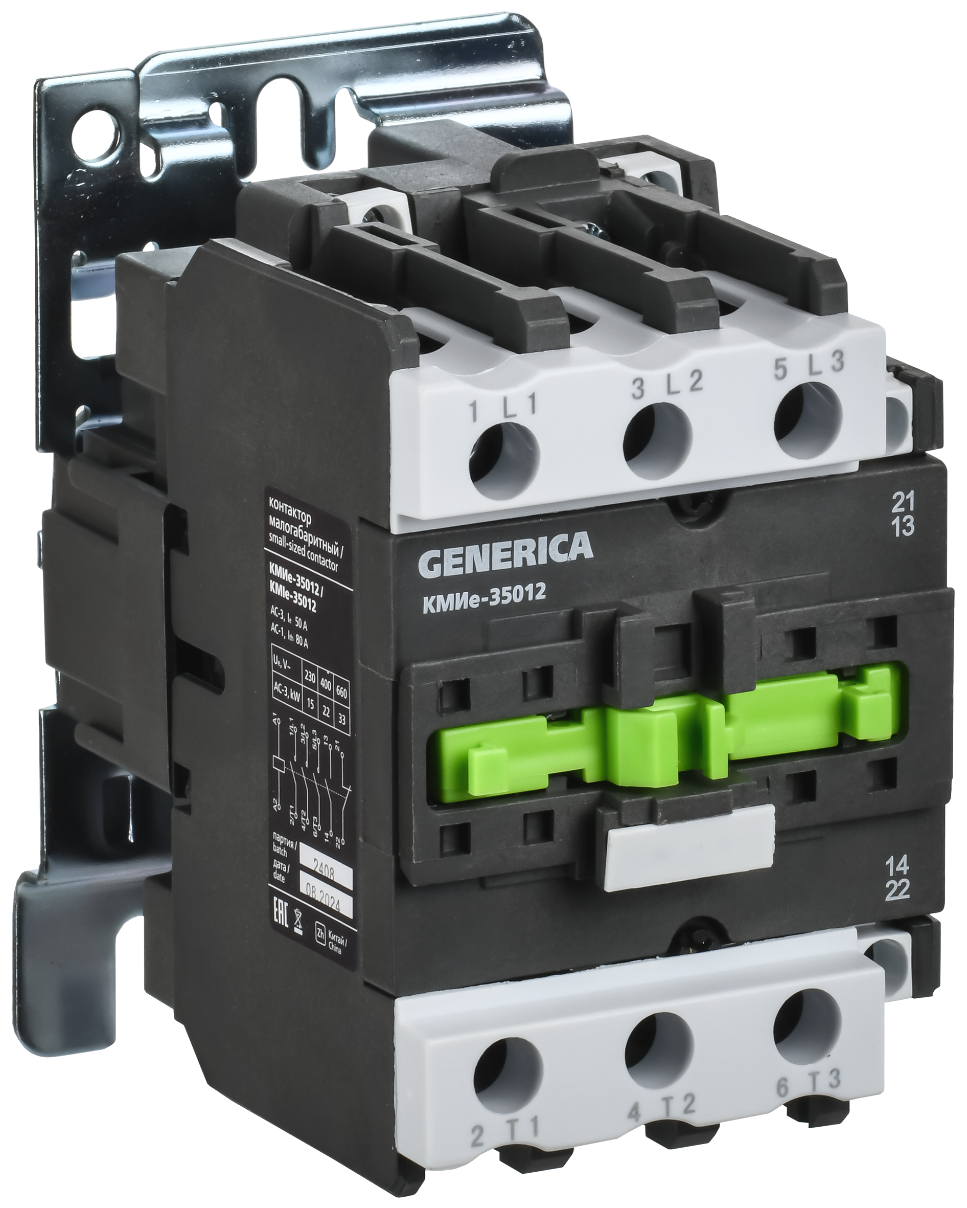 Контактор КМИе-35012 50А 230В/АС3 1NO 1NC GENERICA