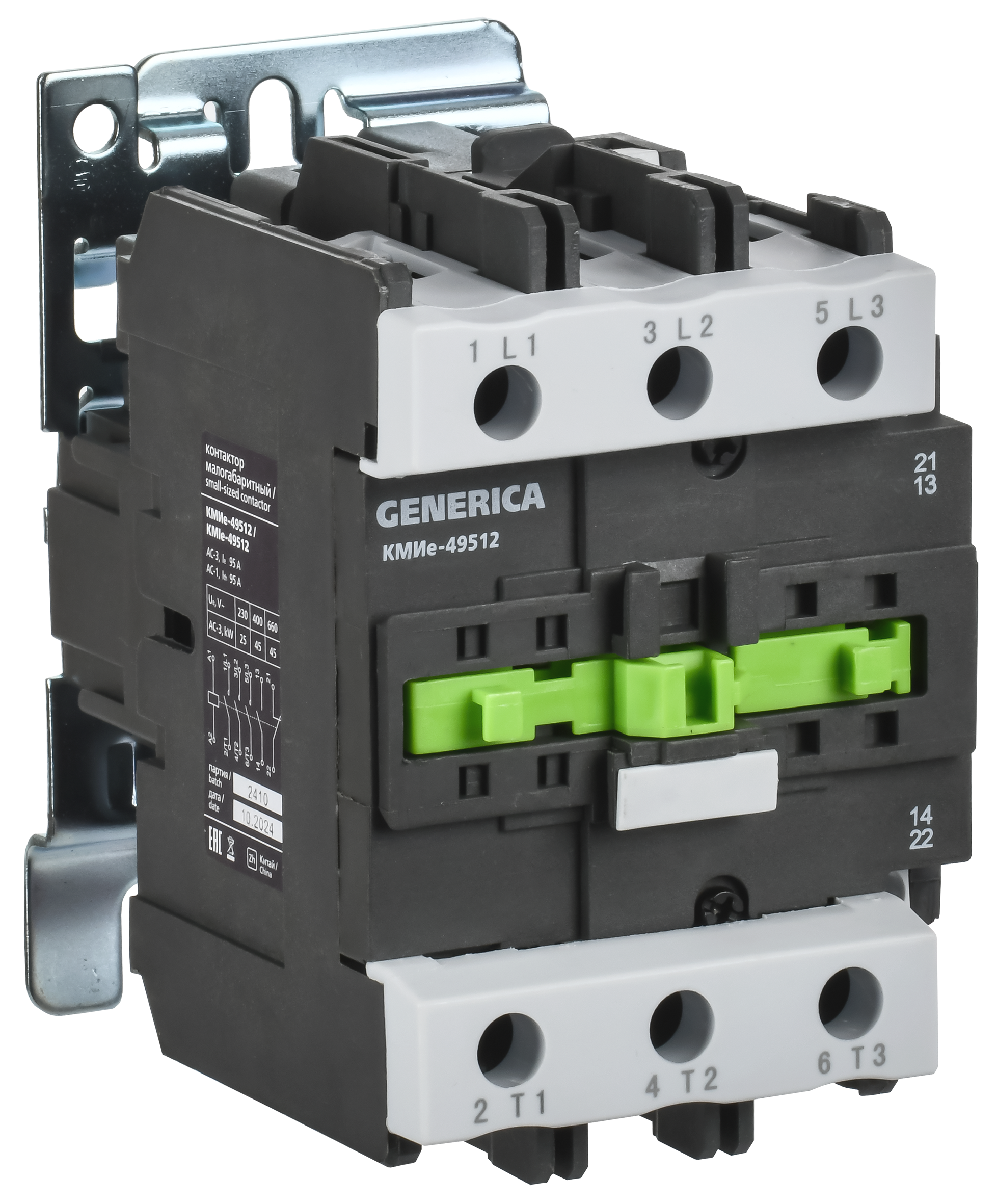 Контактор КМИе-49512 95А 400В/АС3 1NO 1NC GENERICA