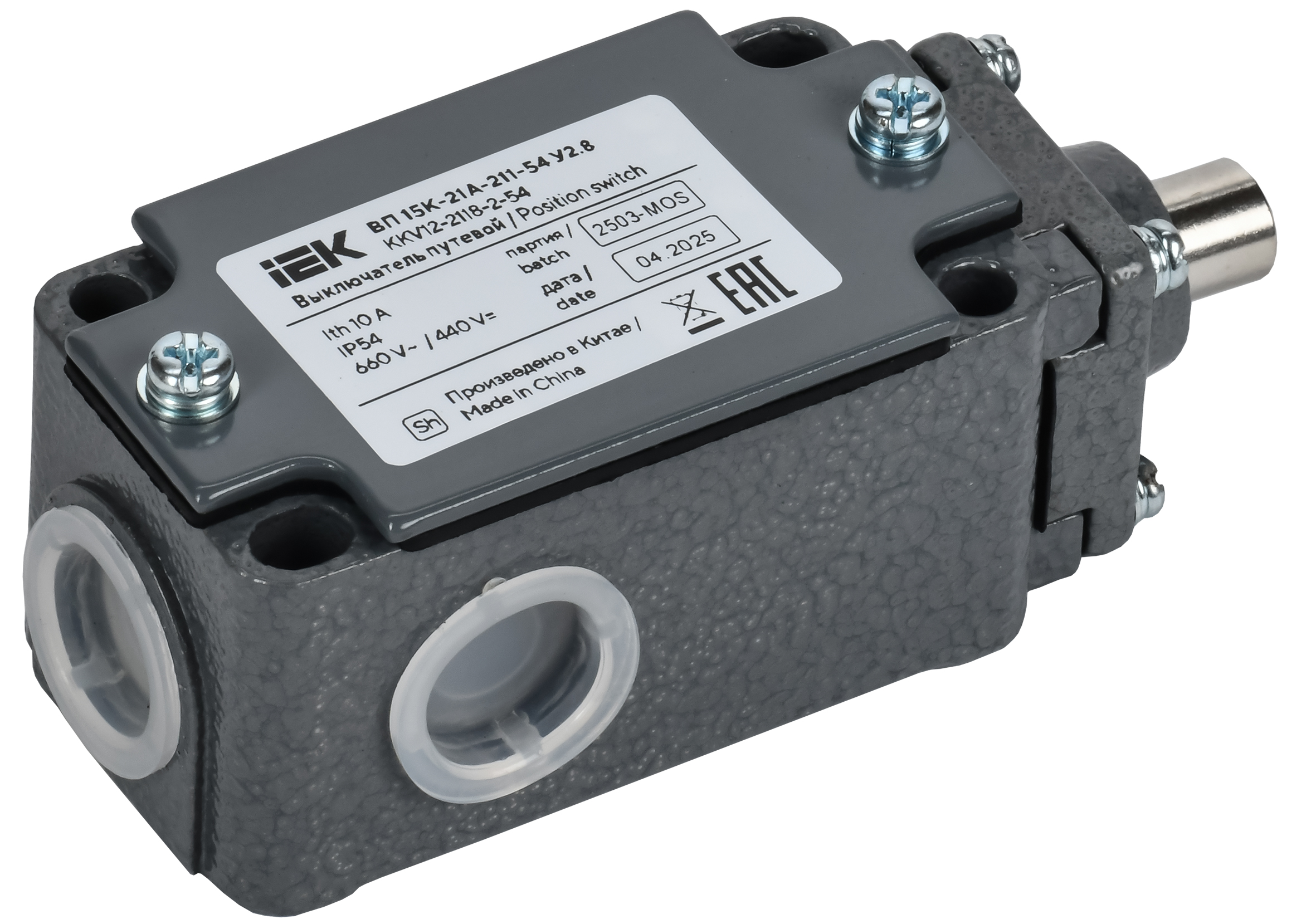 Выключатель путевой ВП 15К-21А-211-54 У2.8 толкатель прям. действия