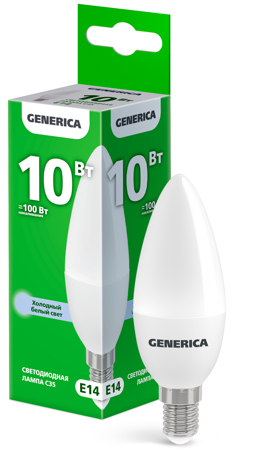 Лампа светодиодная C35 свеча 10Вт 230В 6500К E14 GENERICA